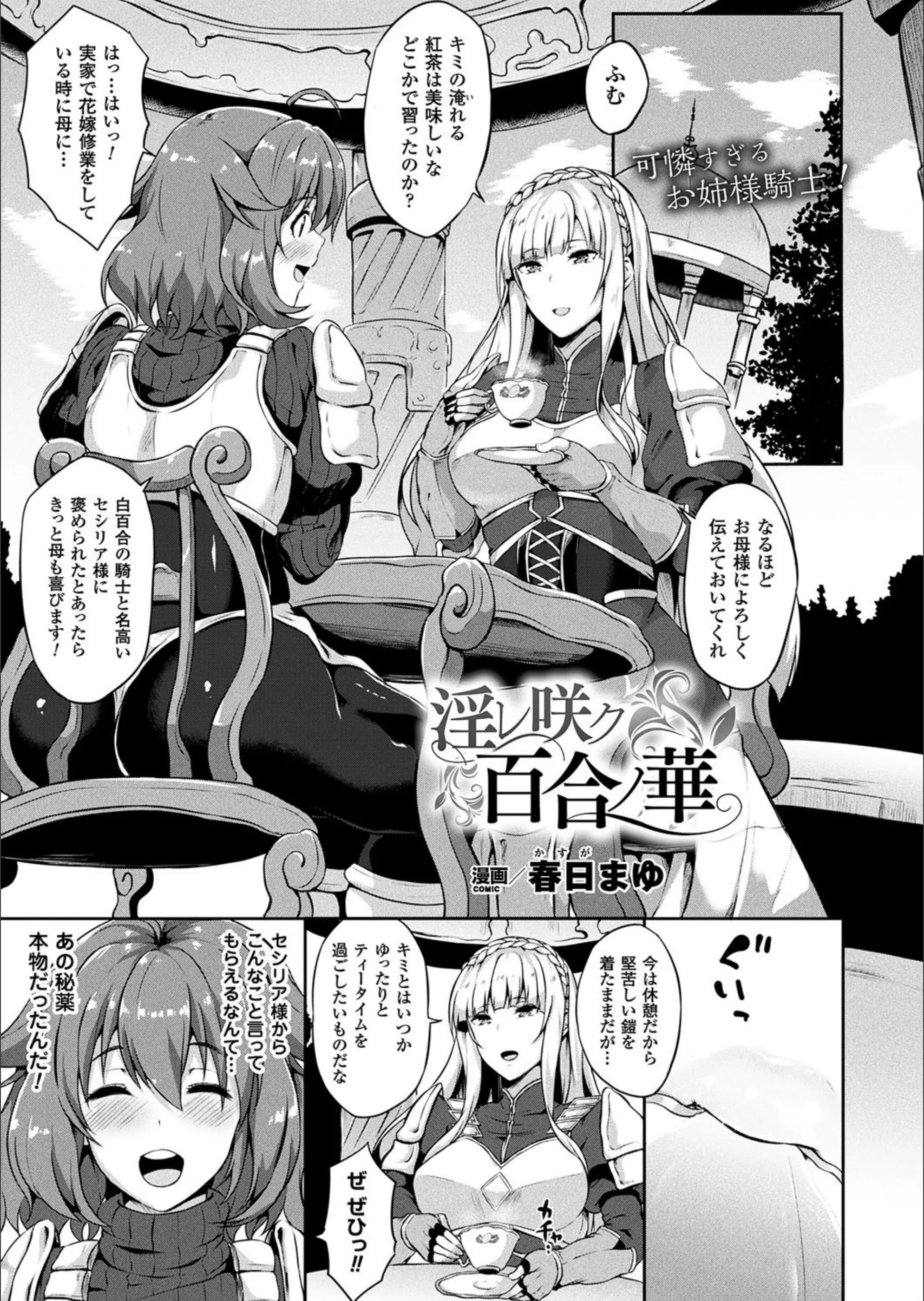サンプル 1