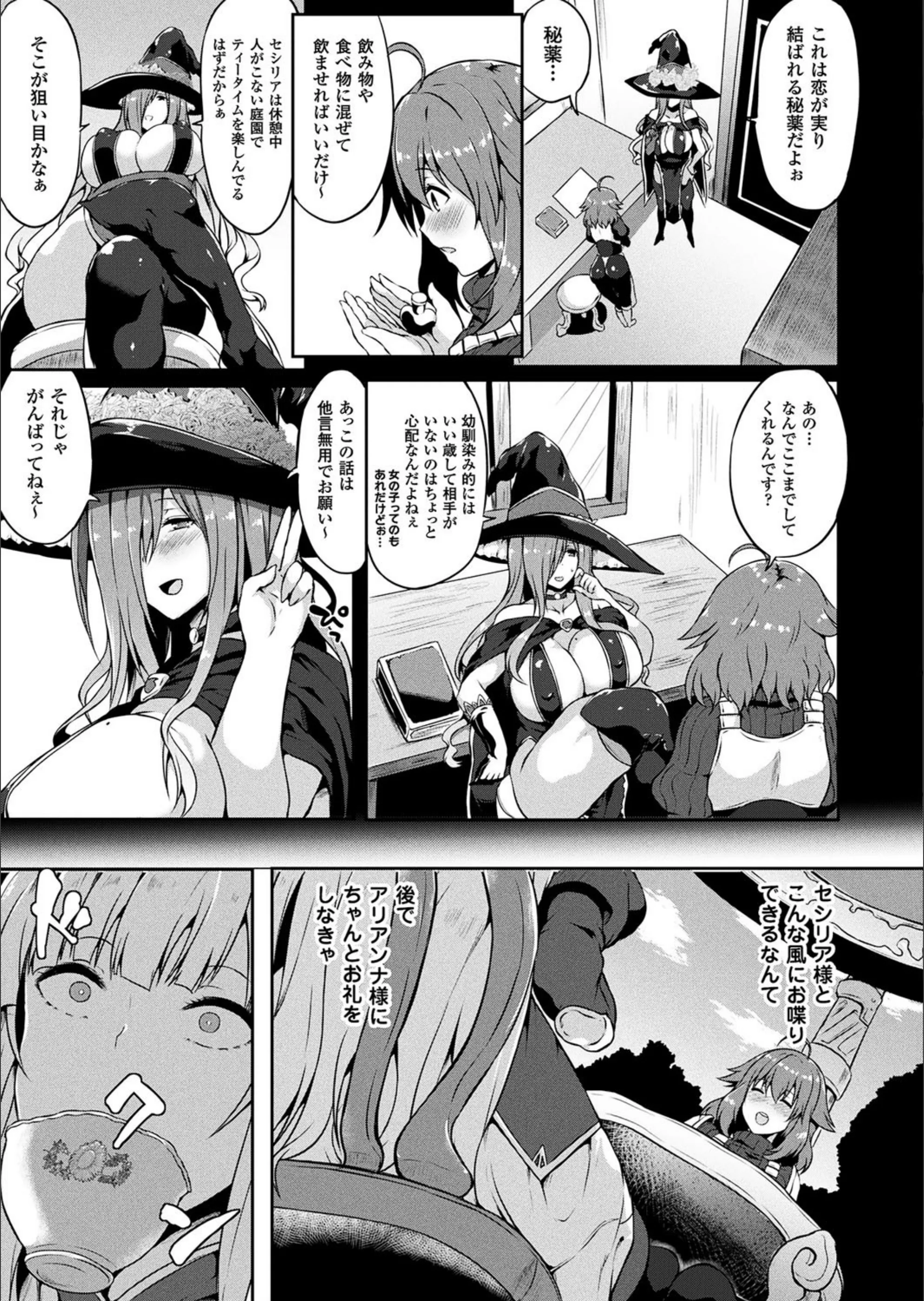 サンプル 3