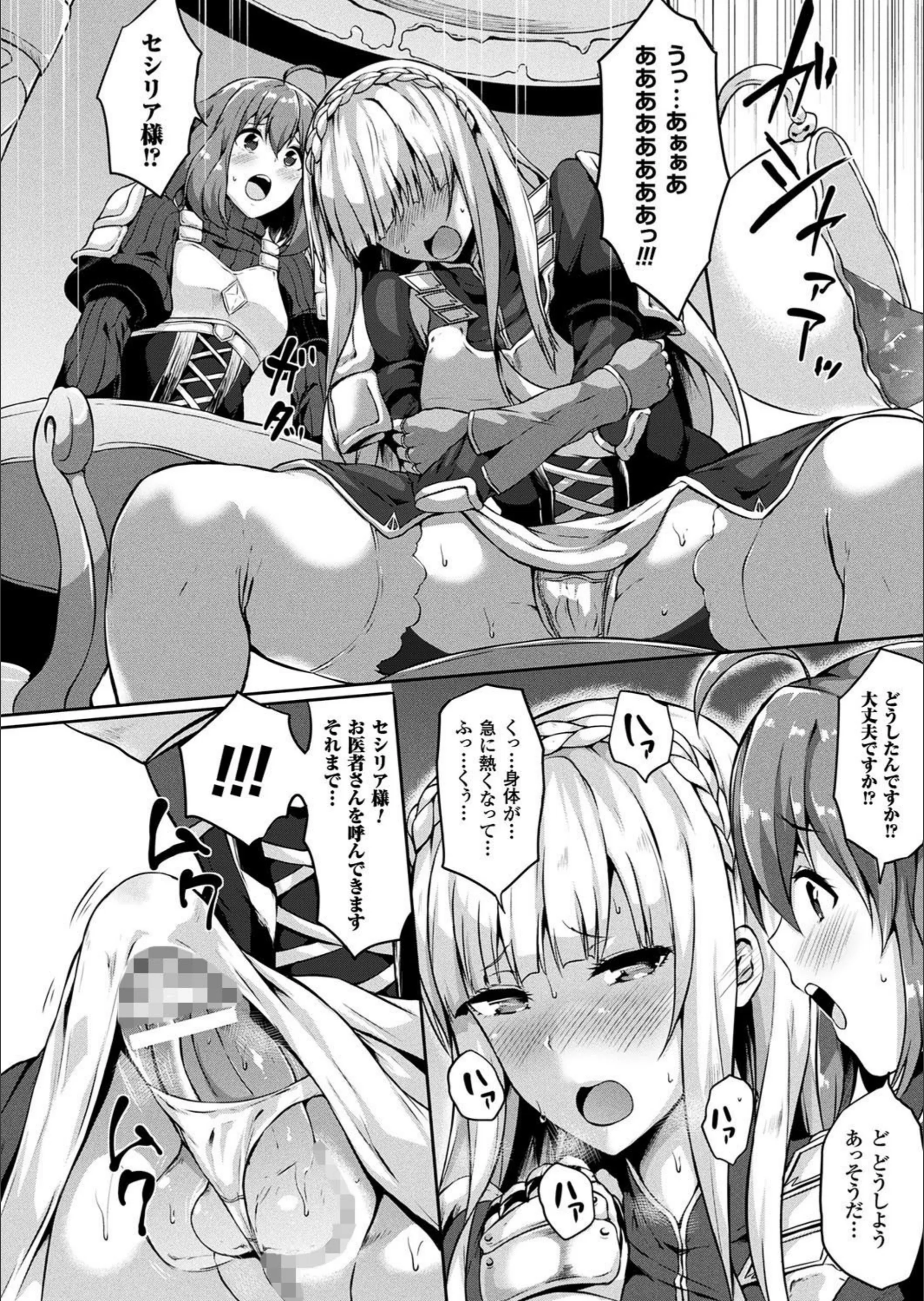 サンプル 4