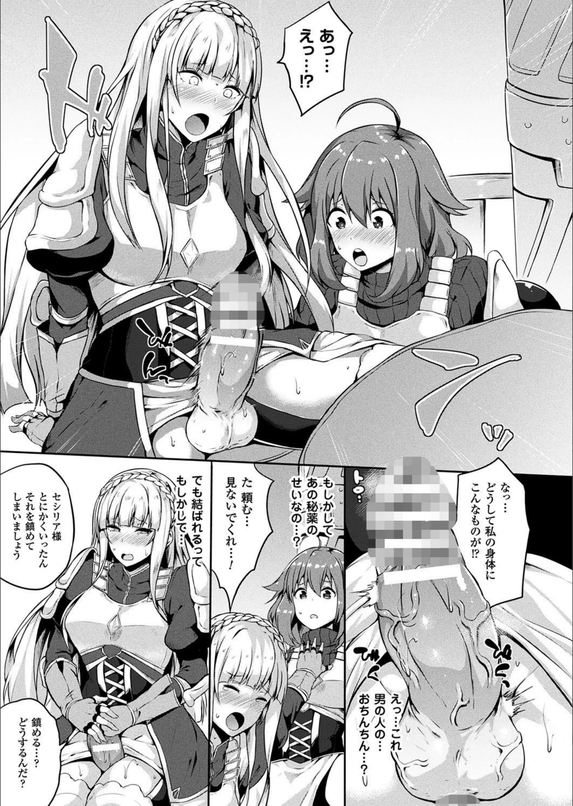 サンプル 5