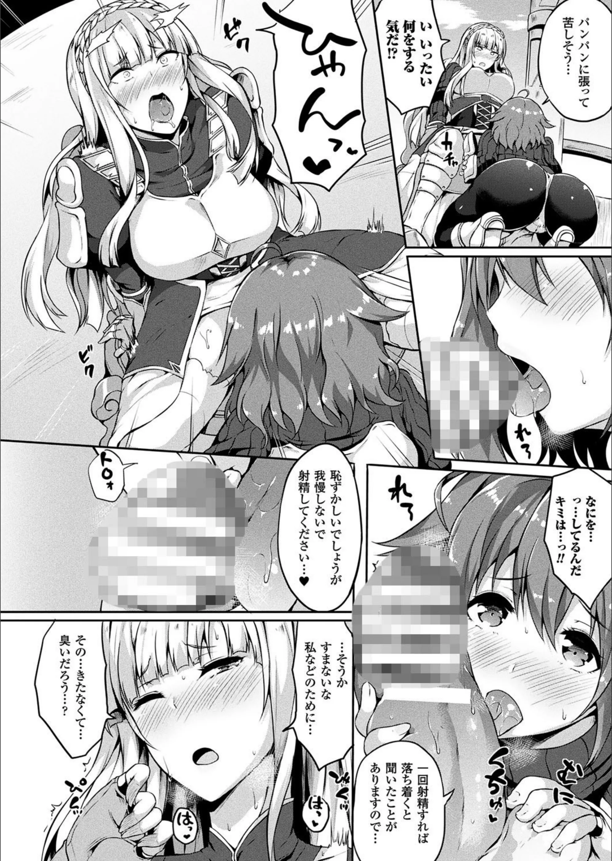 サンプル 6