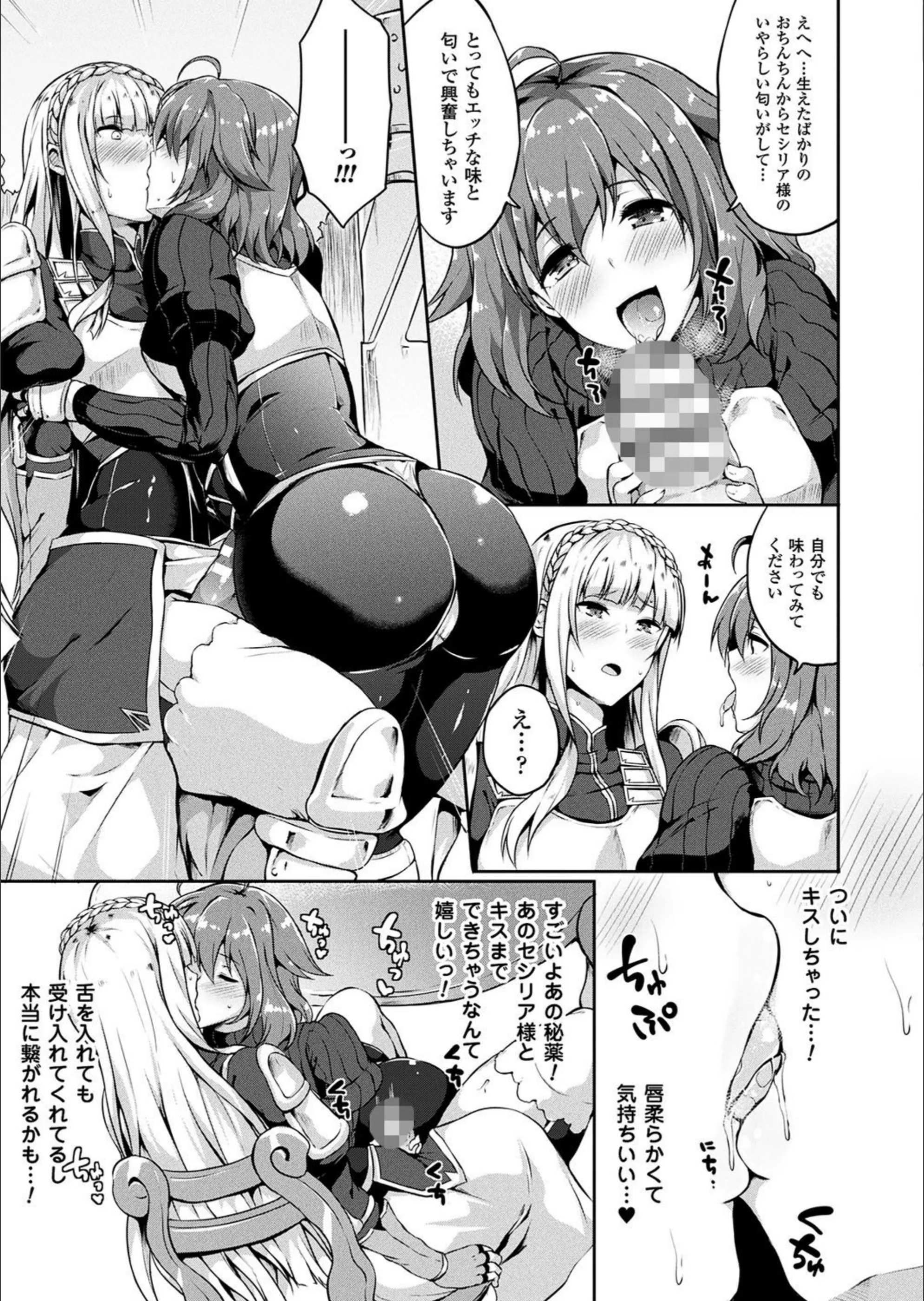 サンプル 7
