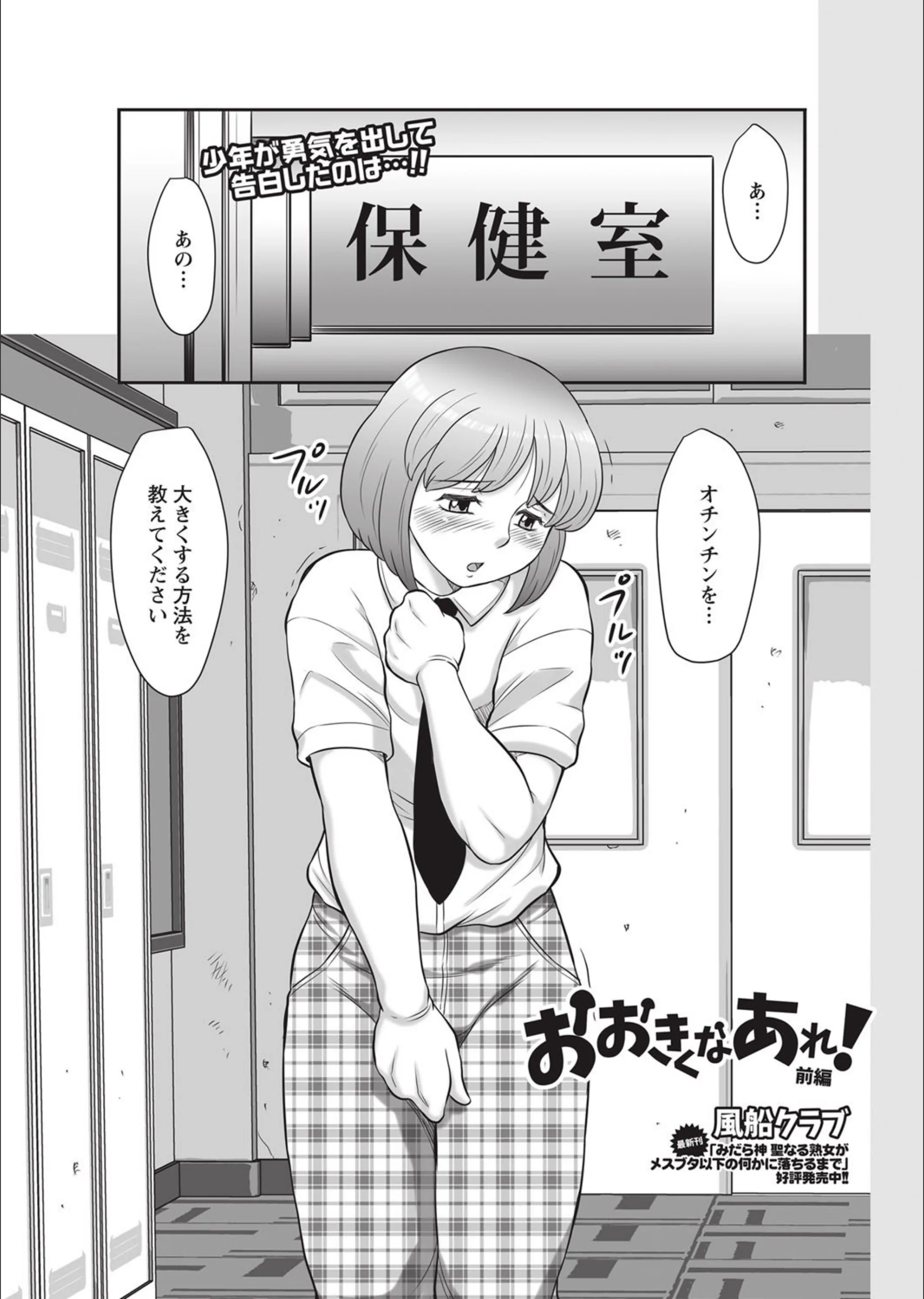 サンプル 1