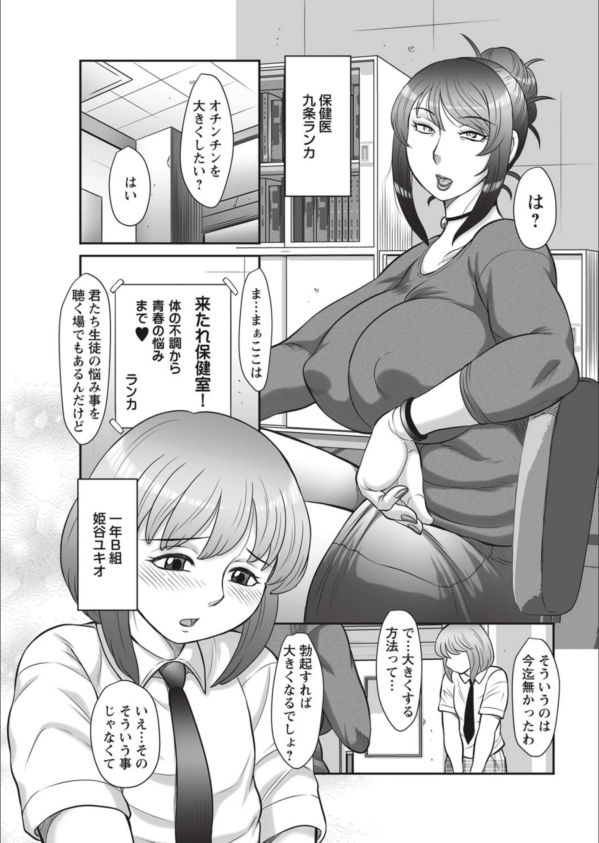 サンプル 2