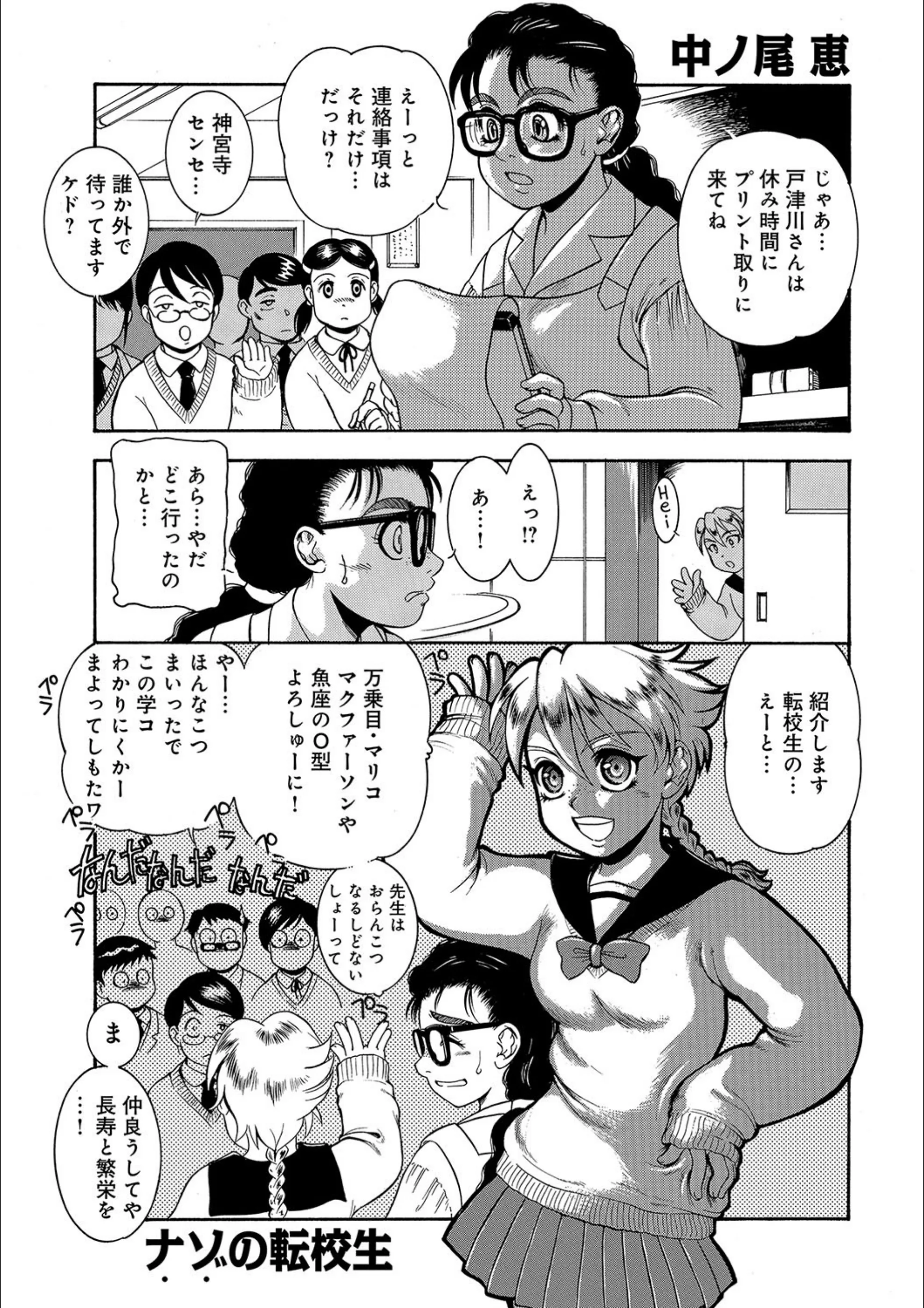 サンプル 1