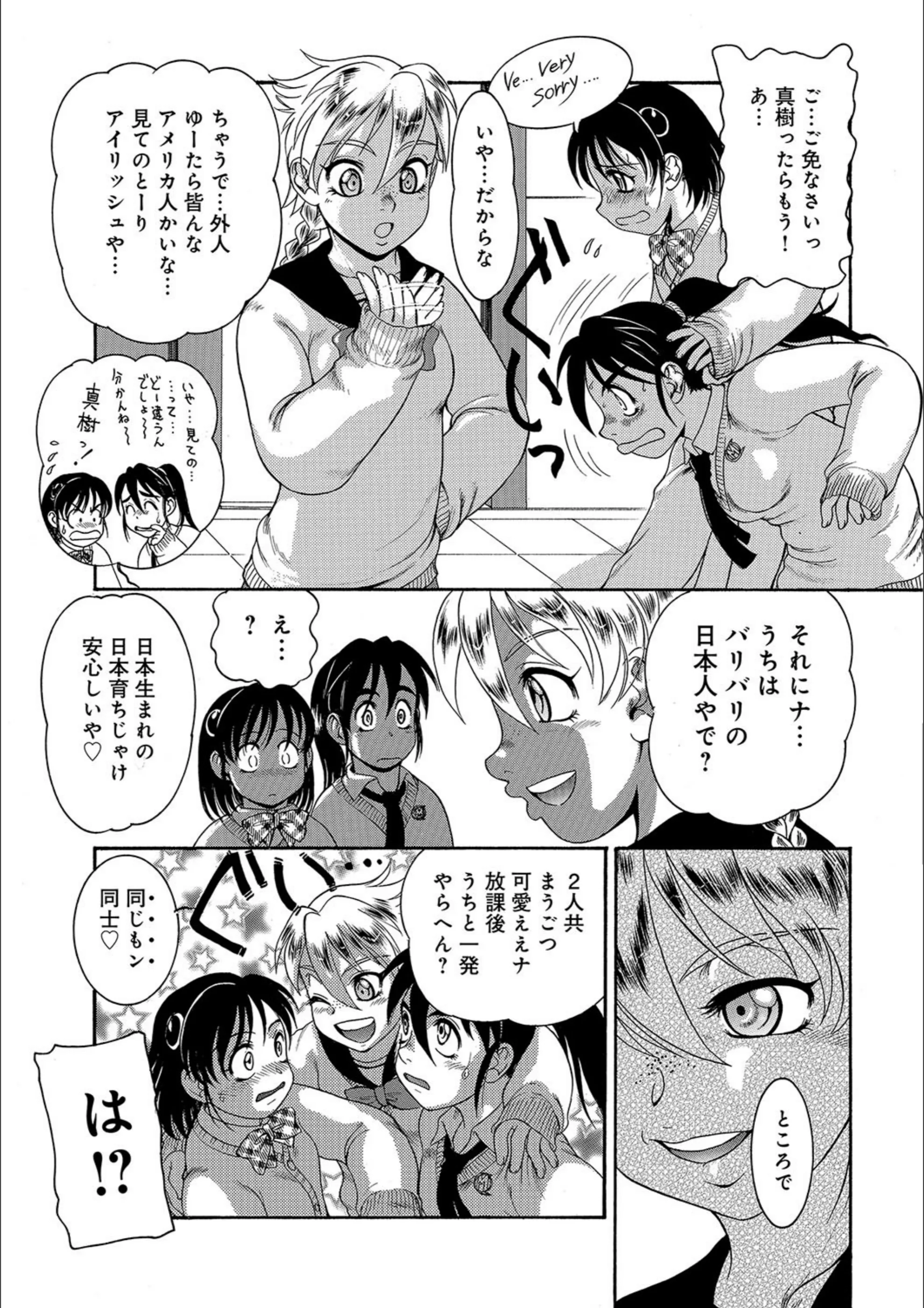 サンプル 3