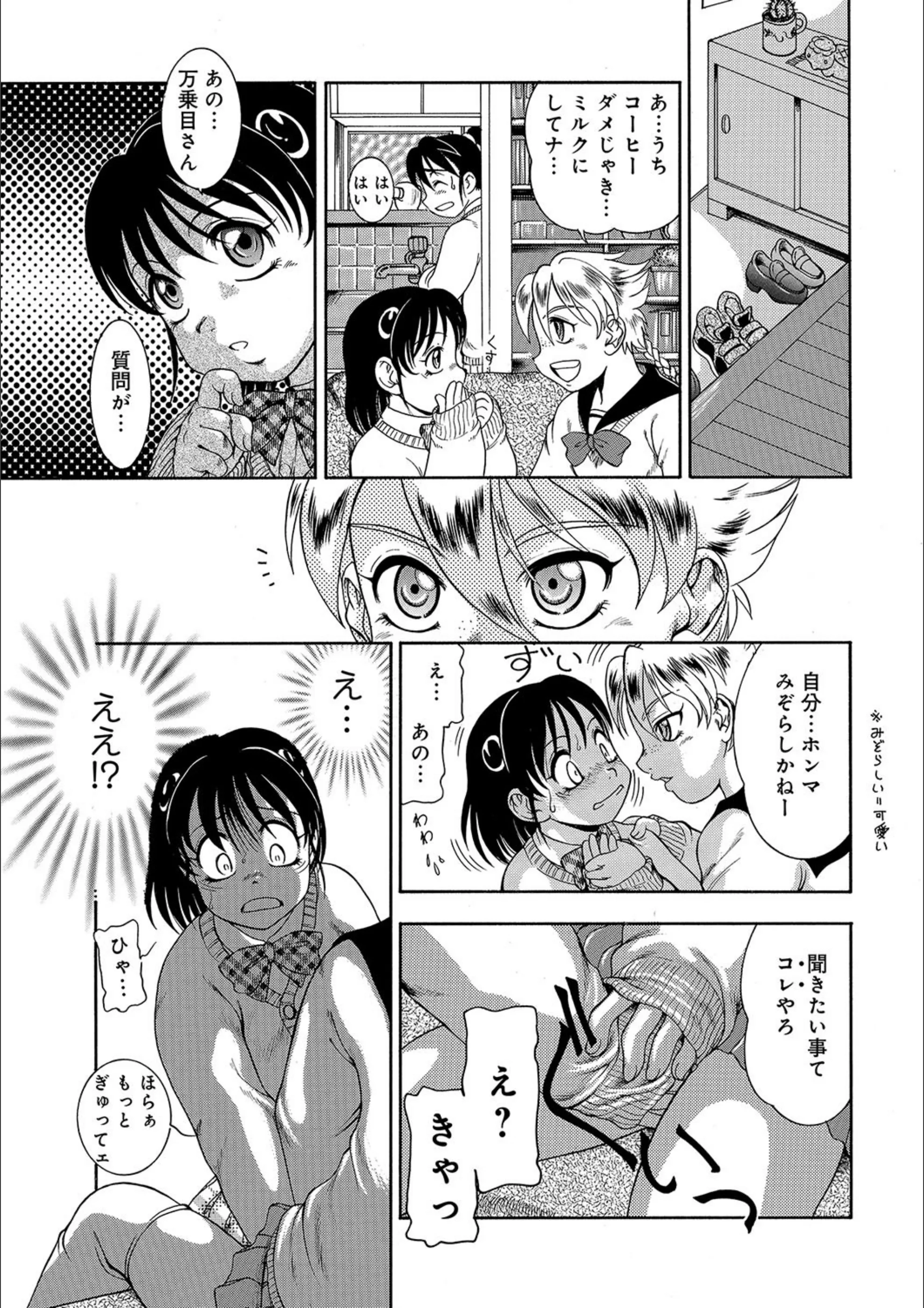 サンプル 4