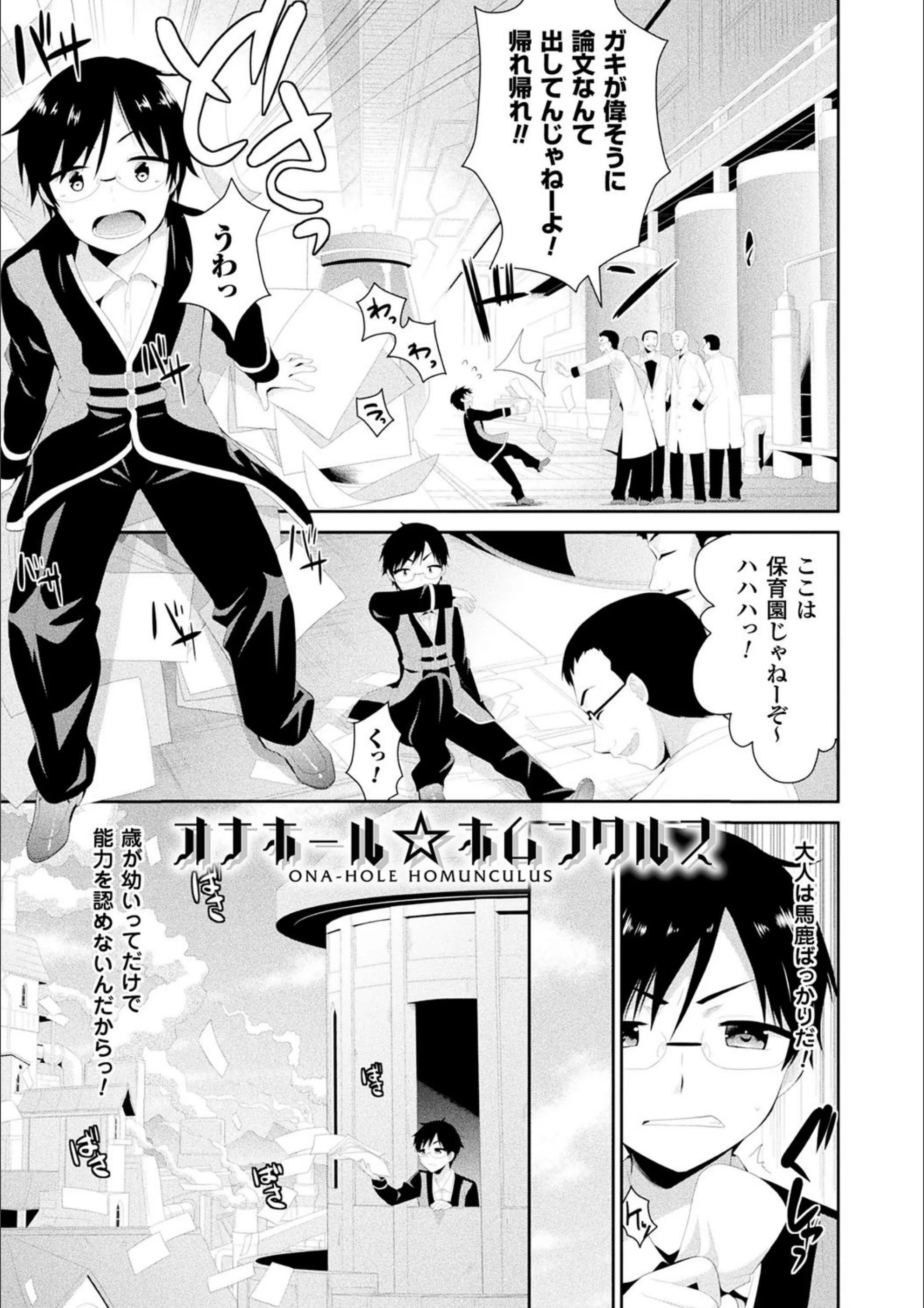 サンプル 3