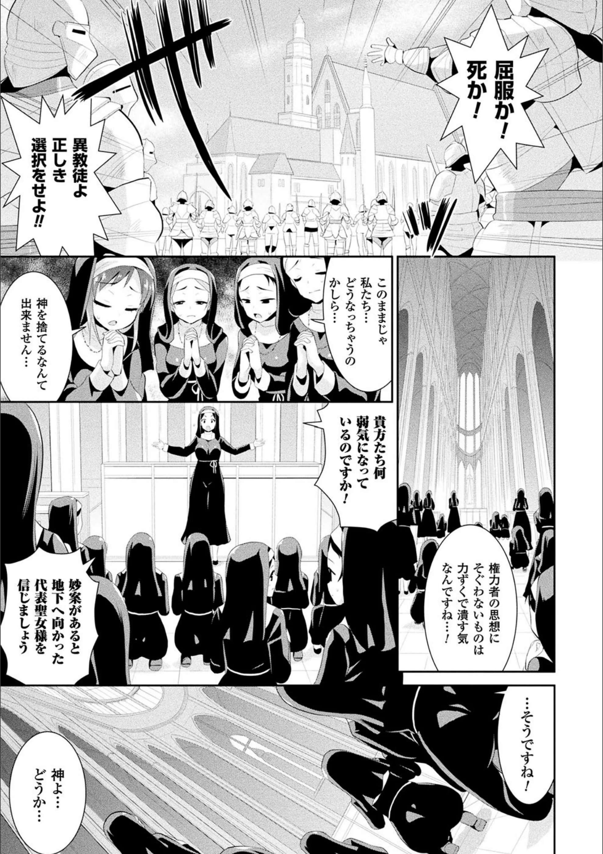 サンプル 13