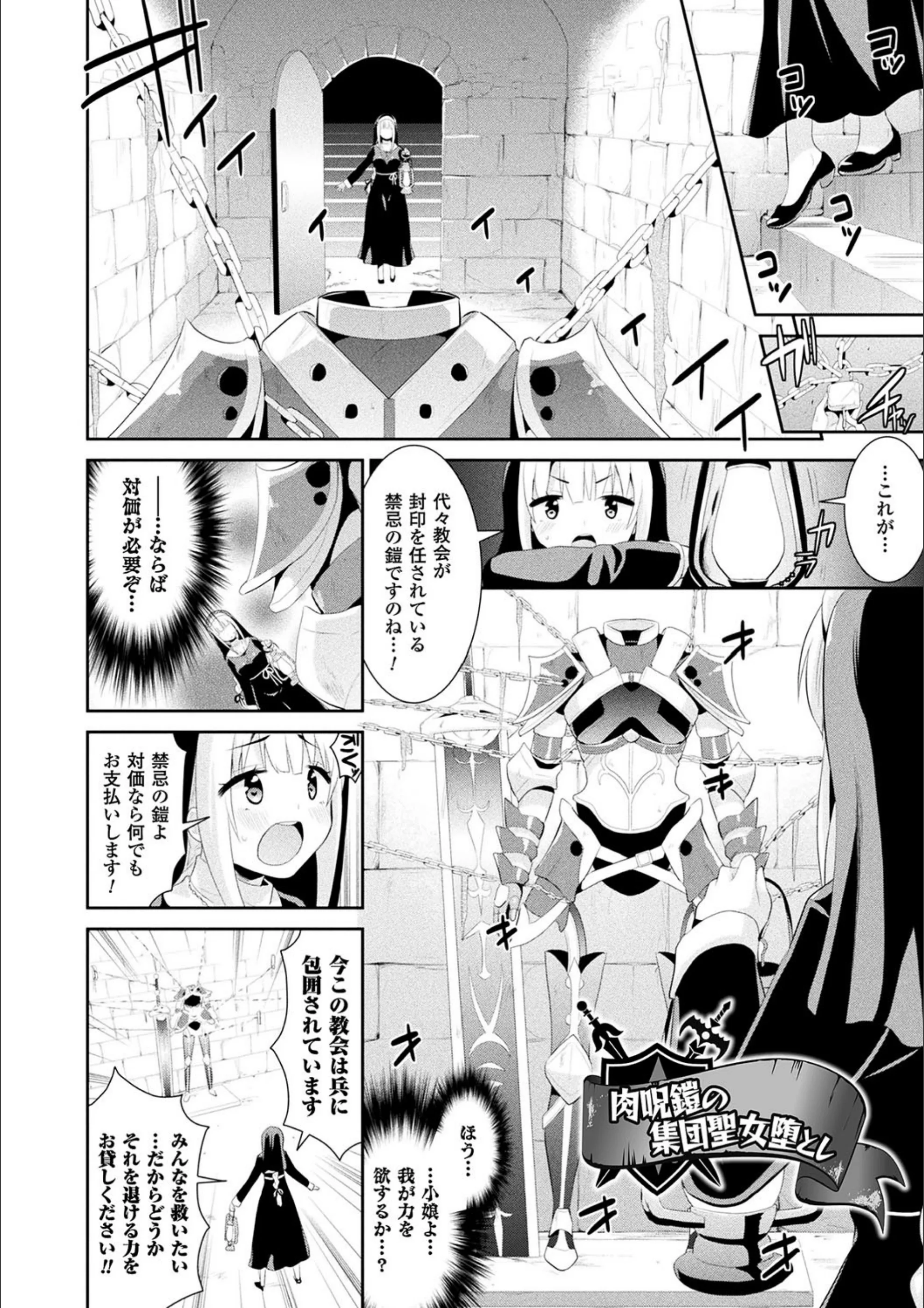 サンプル 14