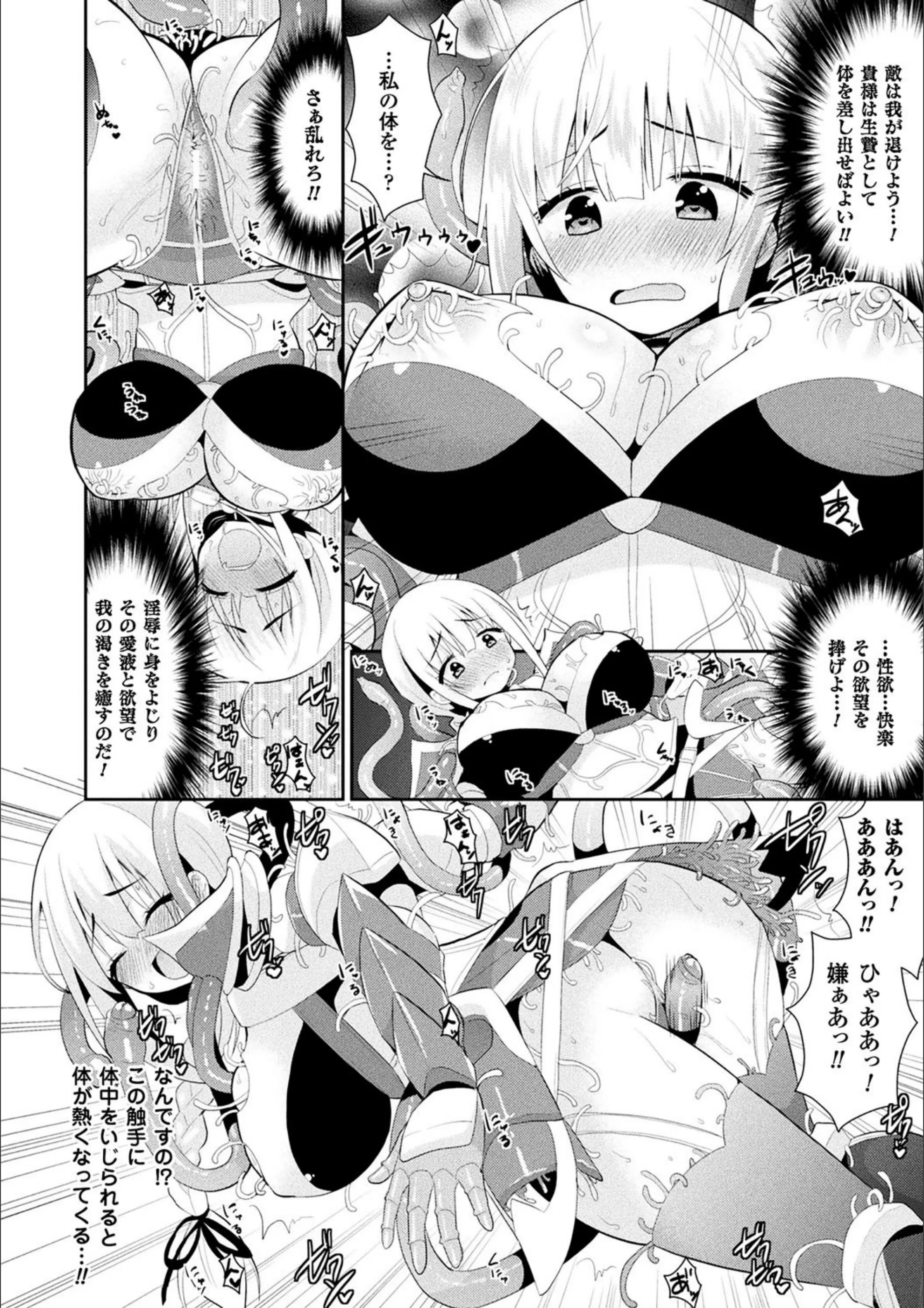 サンプル 15