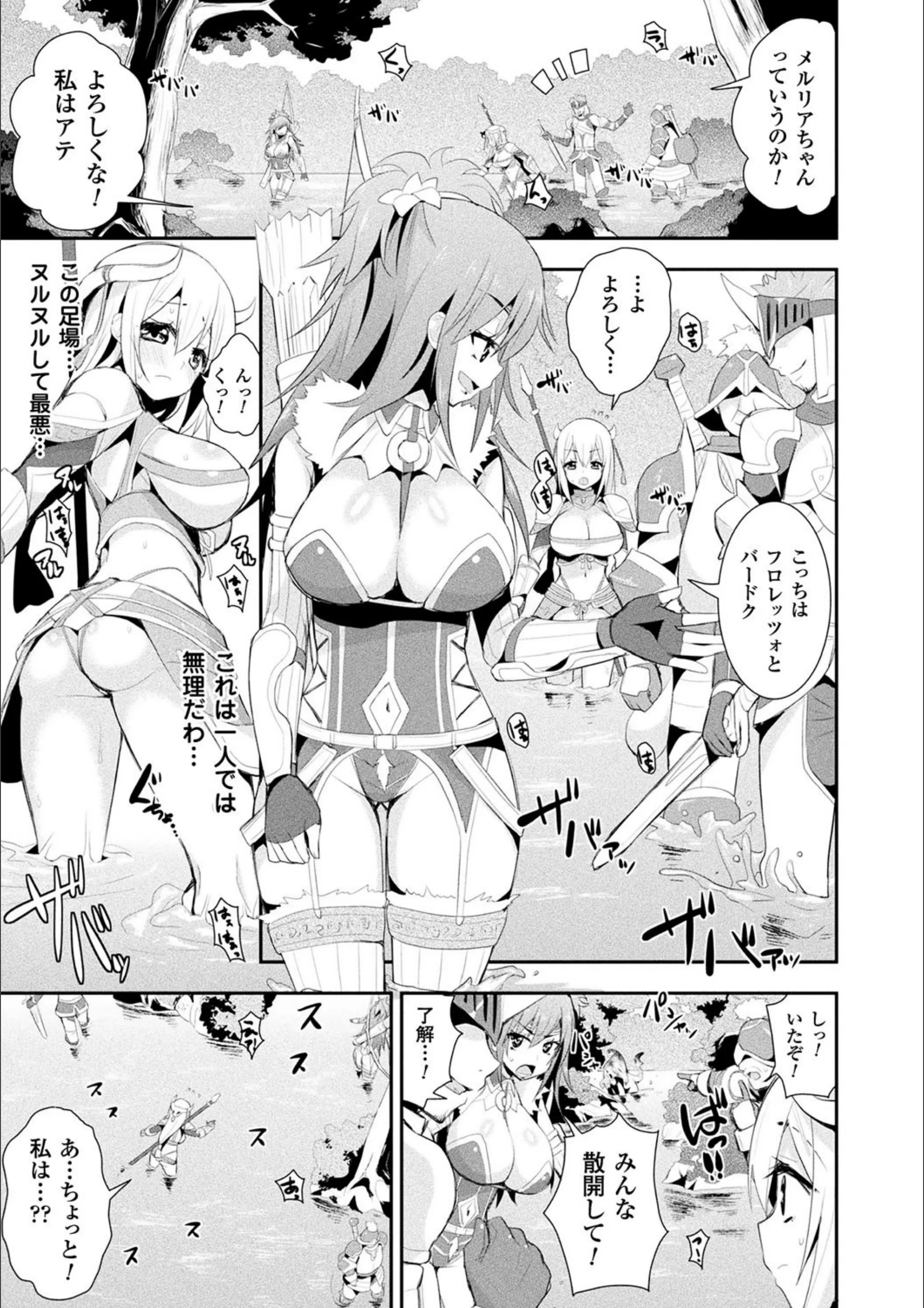 サンプル 19