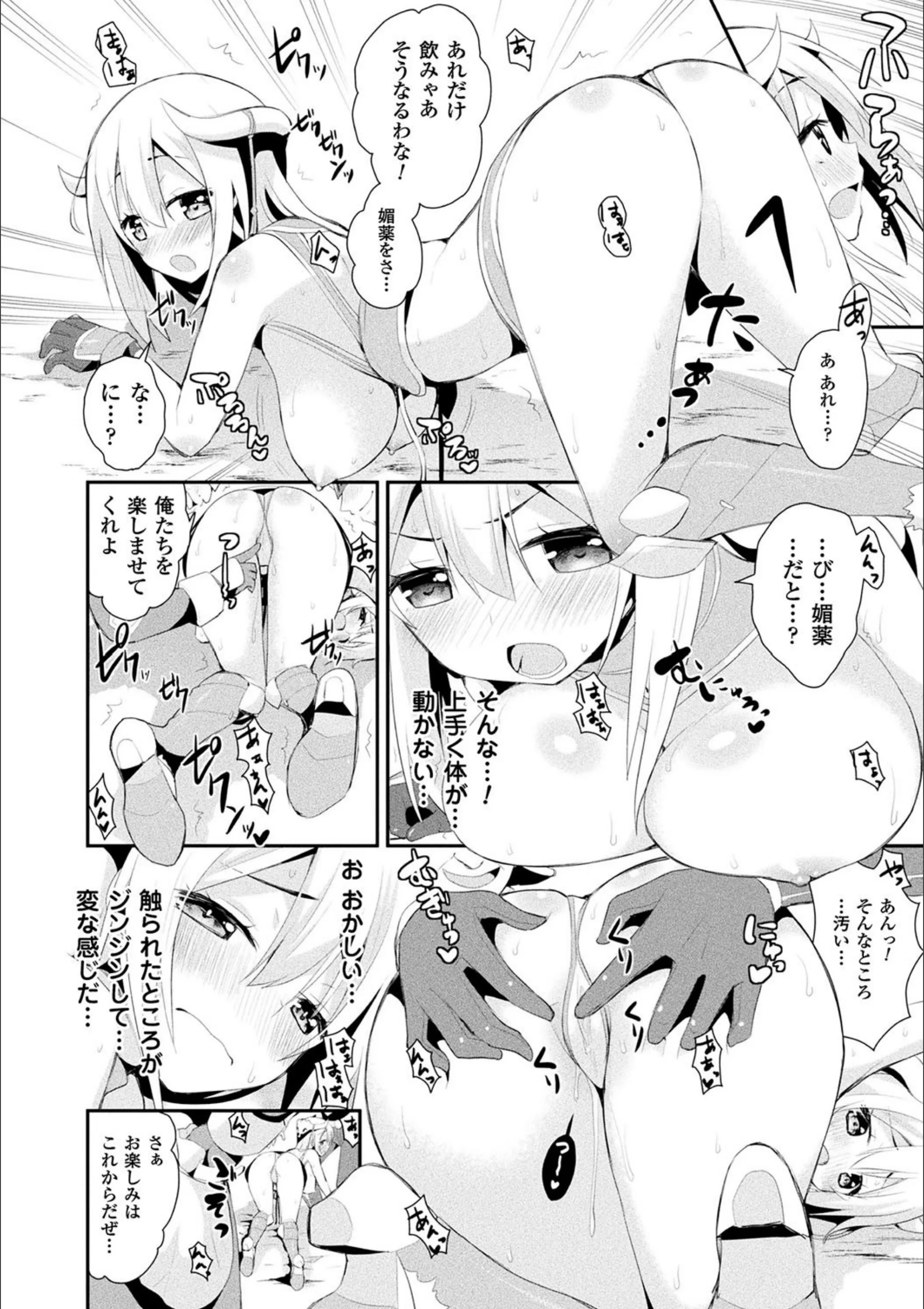 サンプル 20