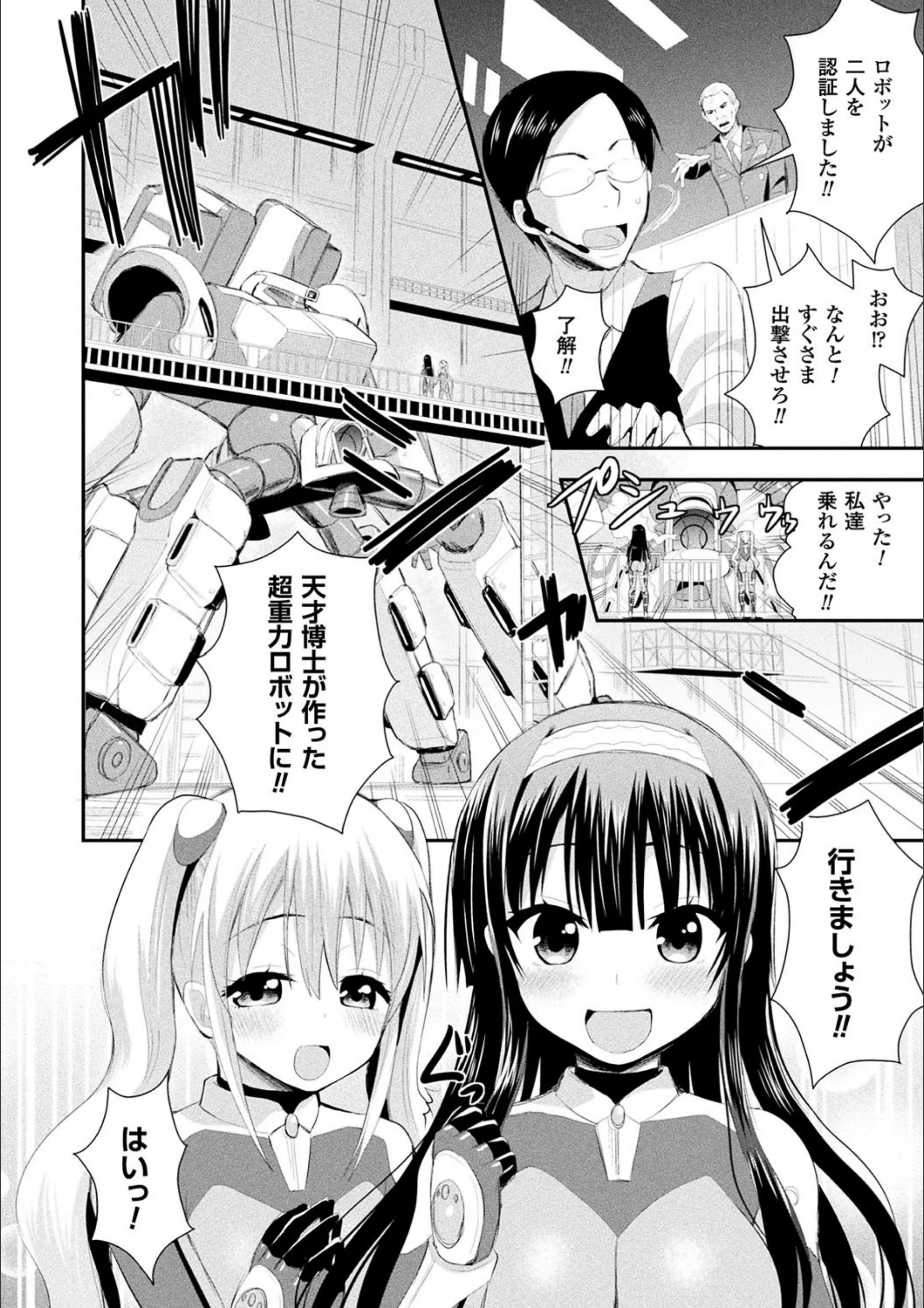 サンプル 24