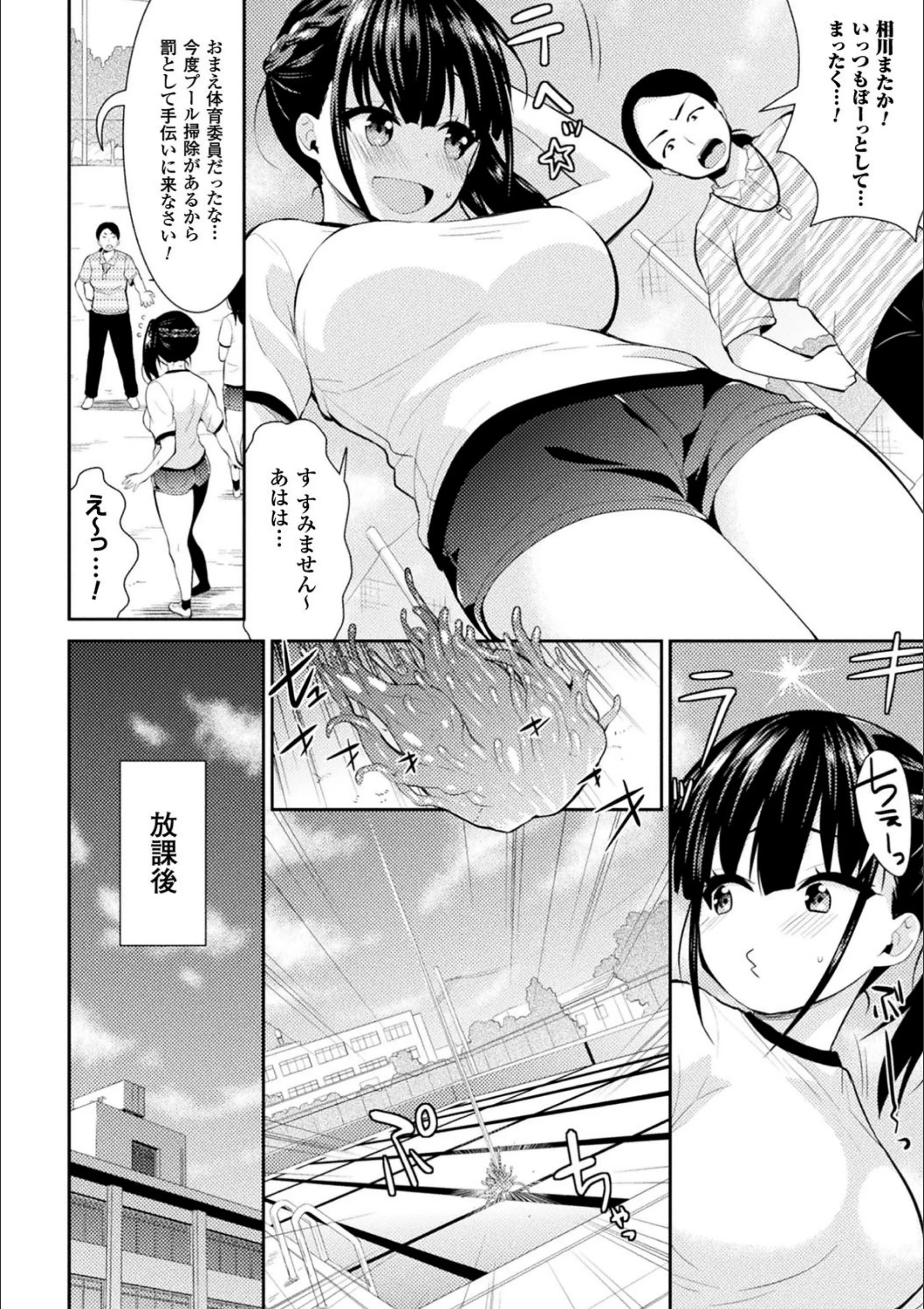 サンプル 29