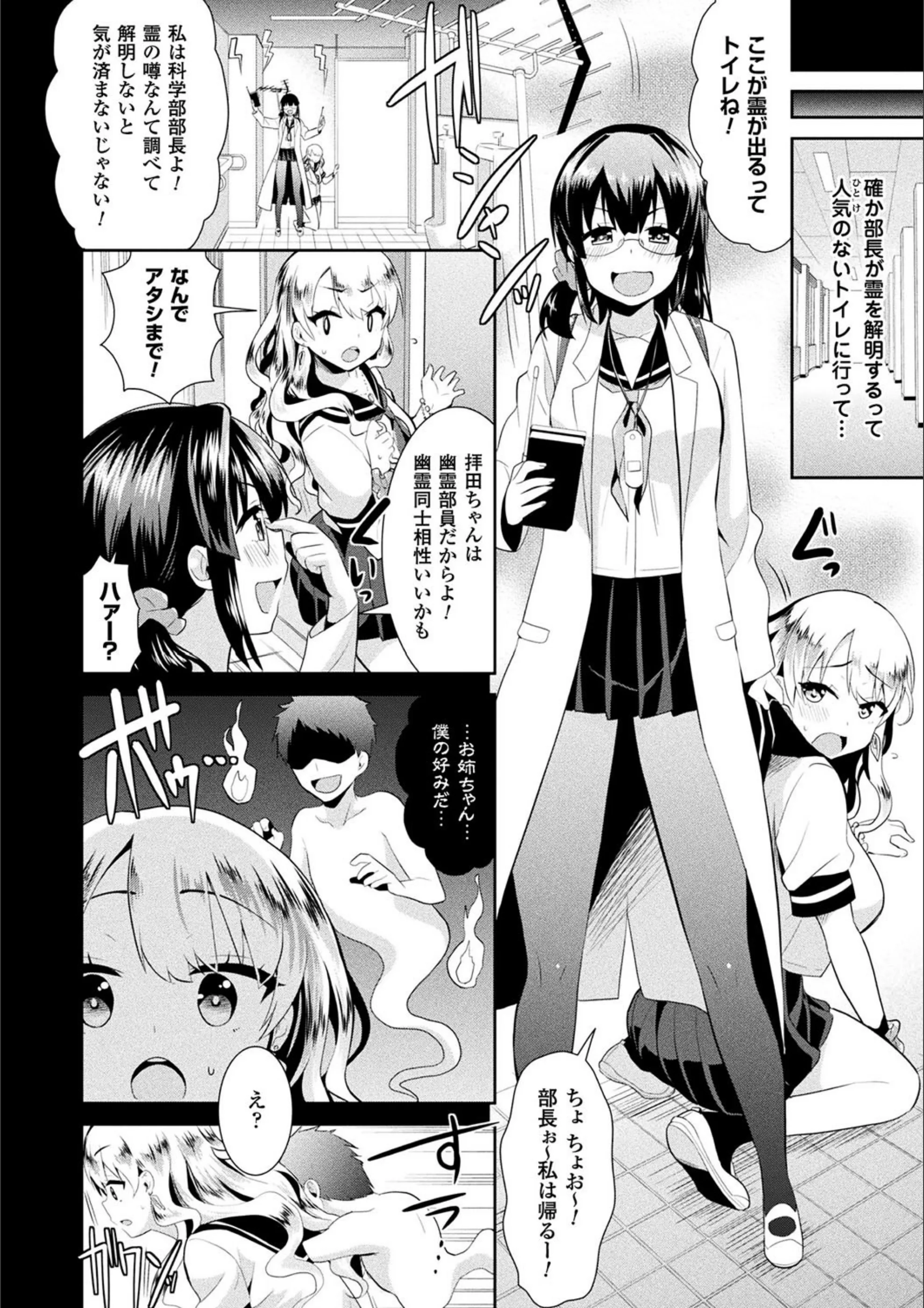 サンプル 33