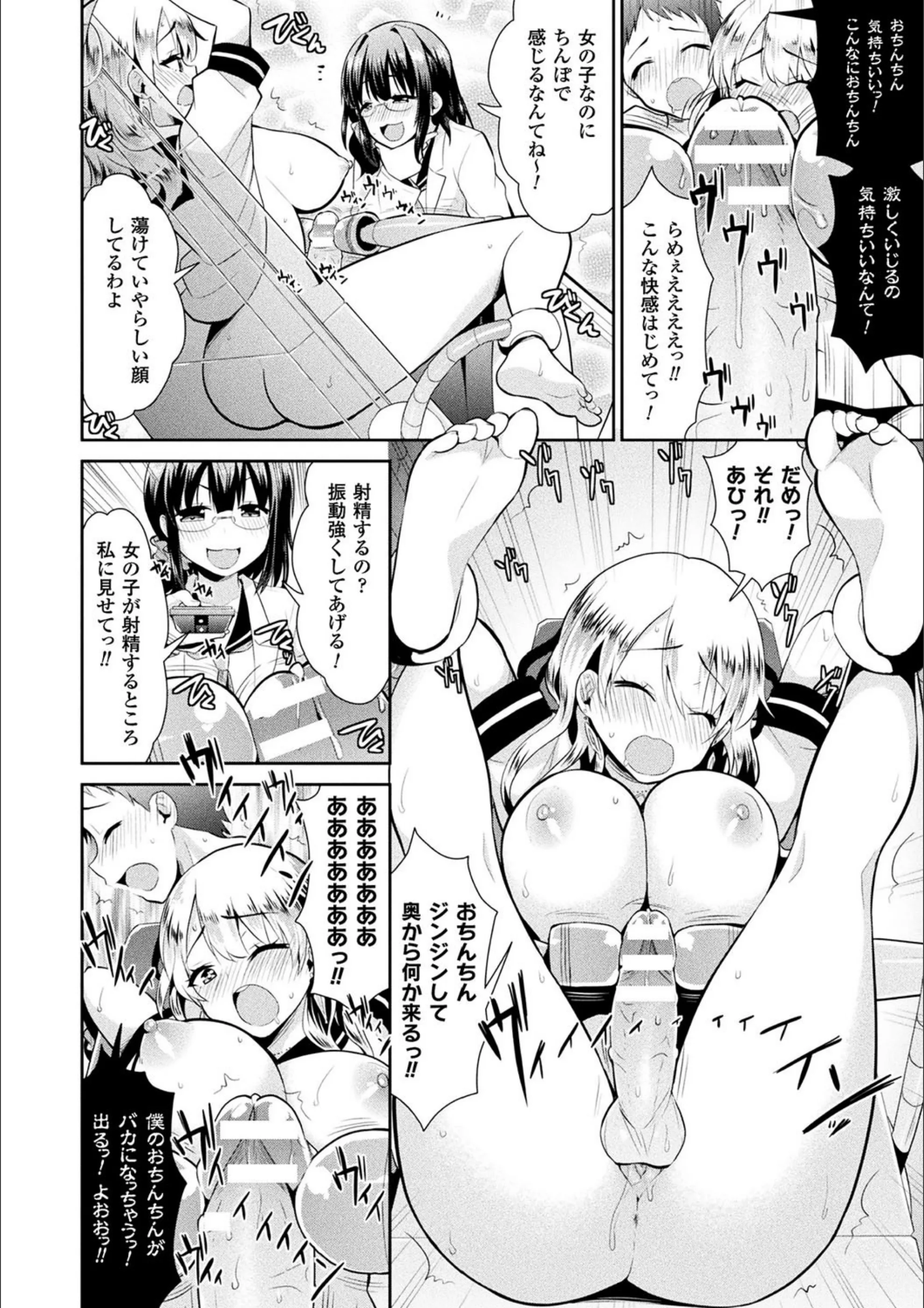 サンプル 35