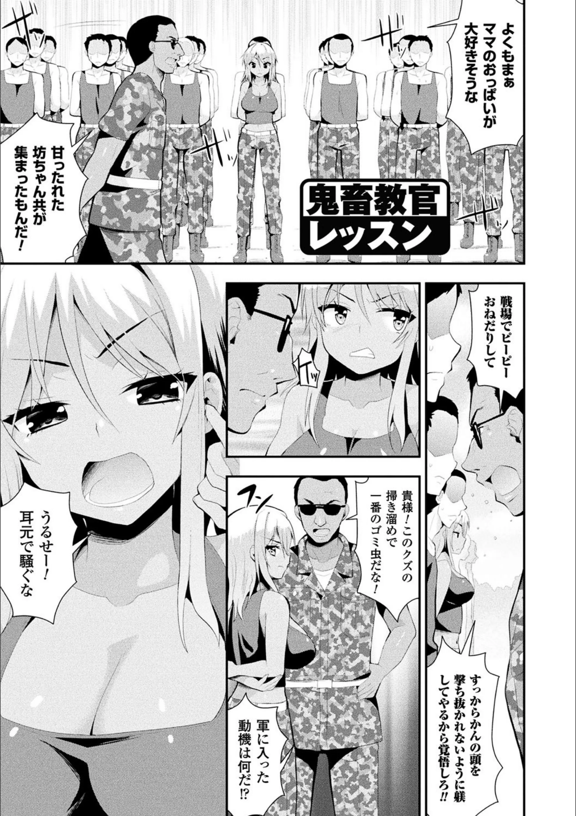 サンプル 39