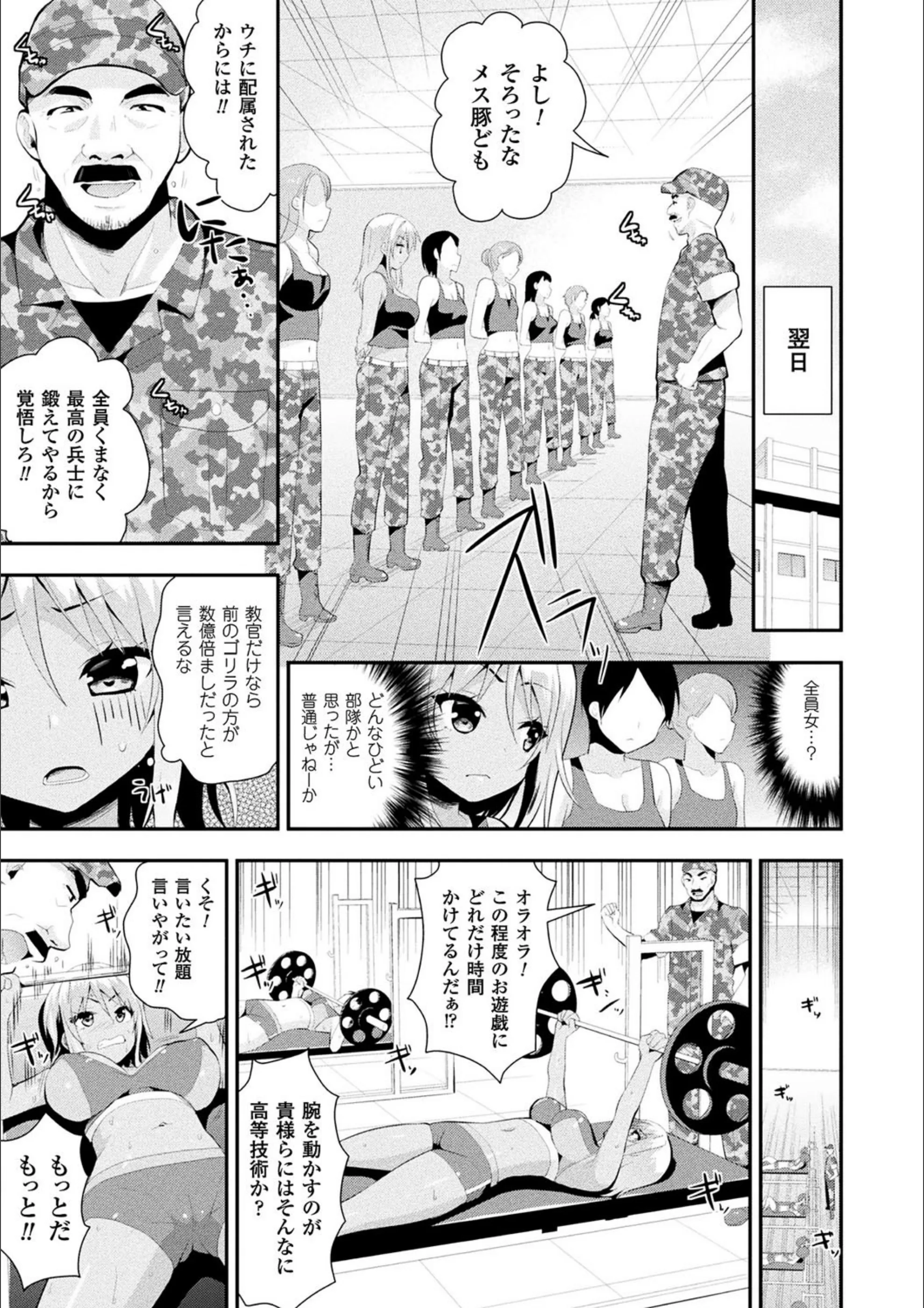 サンプル 41
