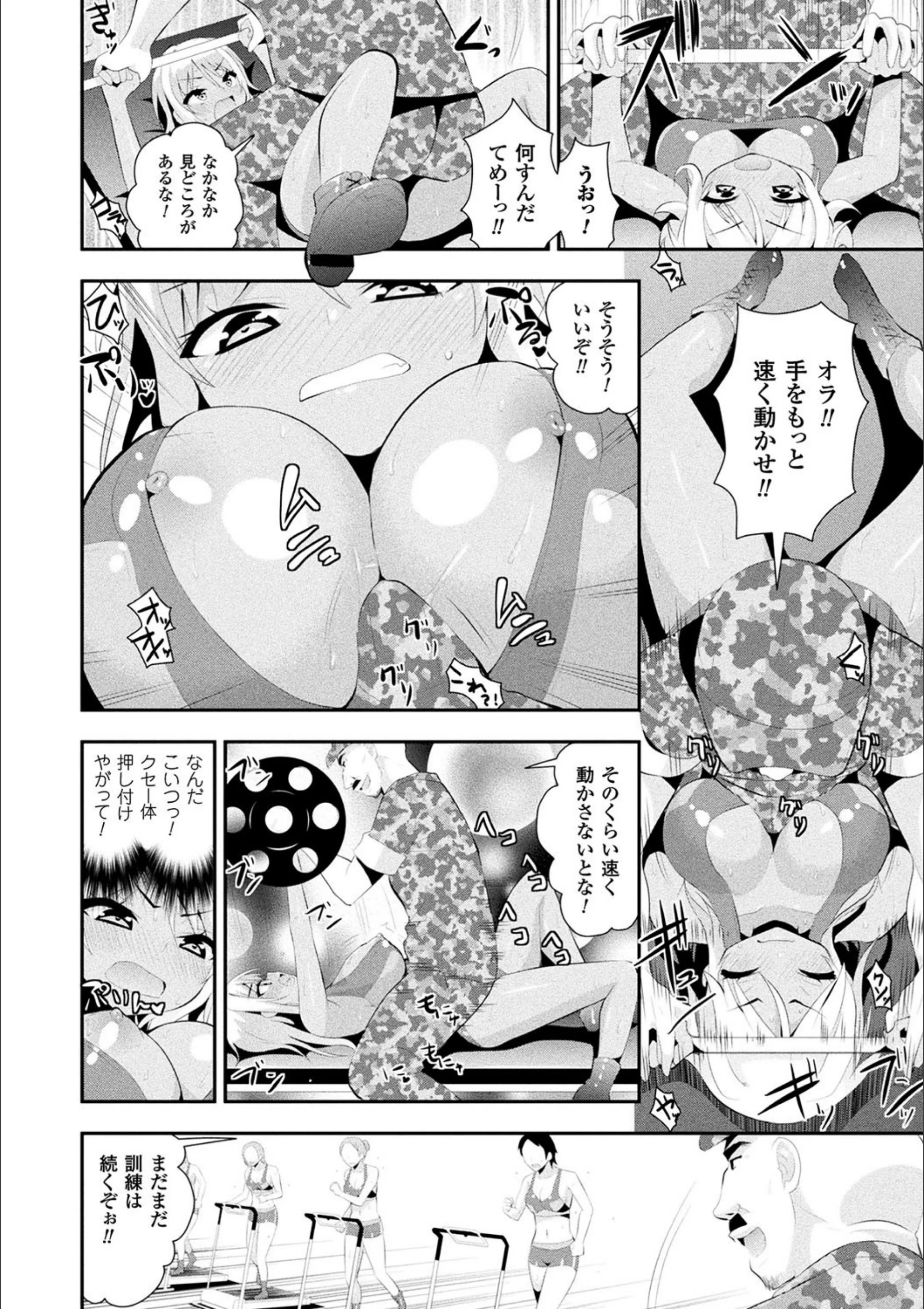 サンプル 42