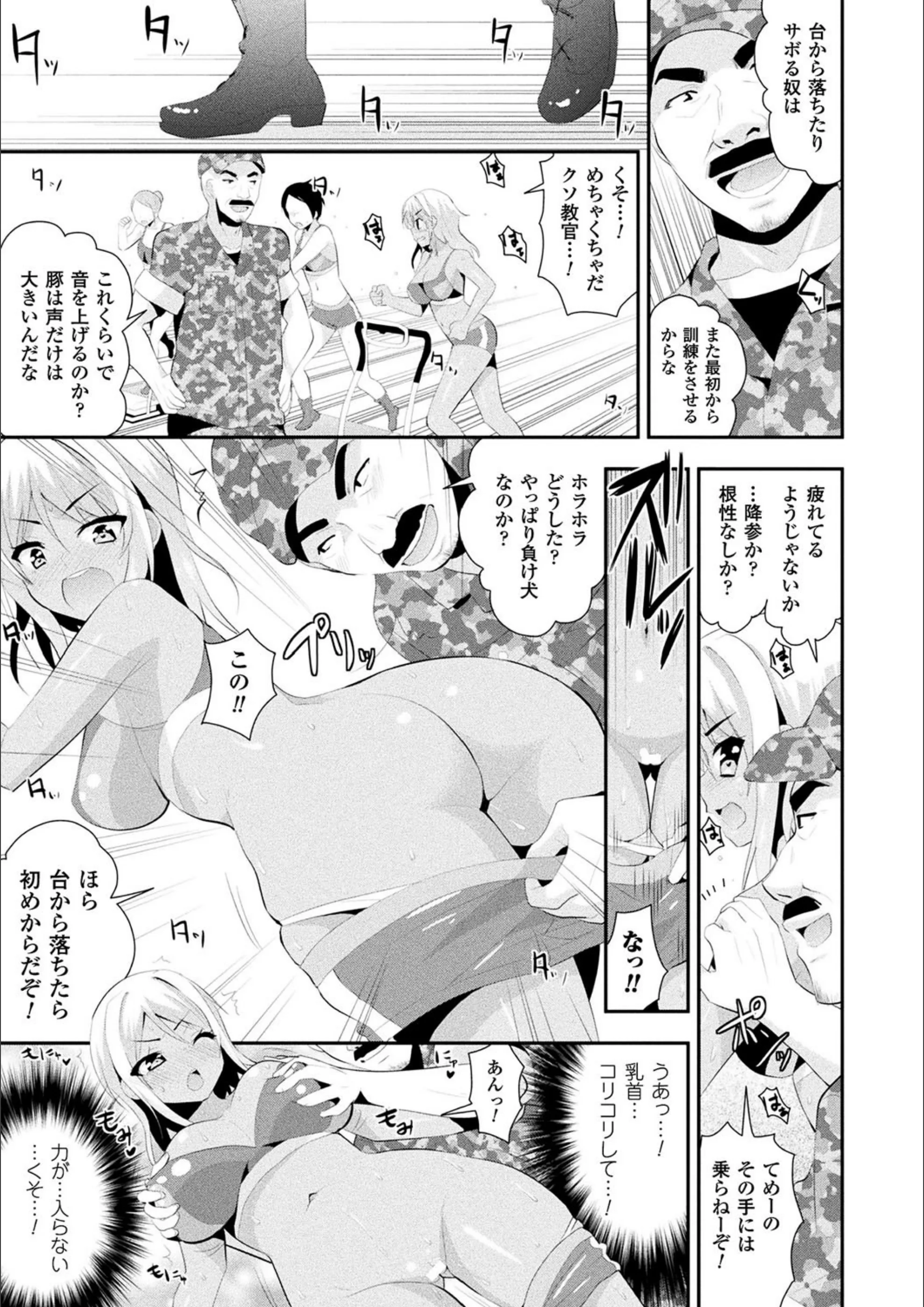 サンプル 43