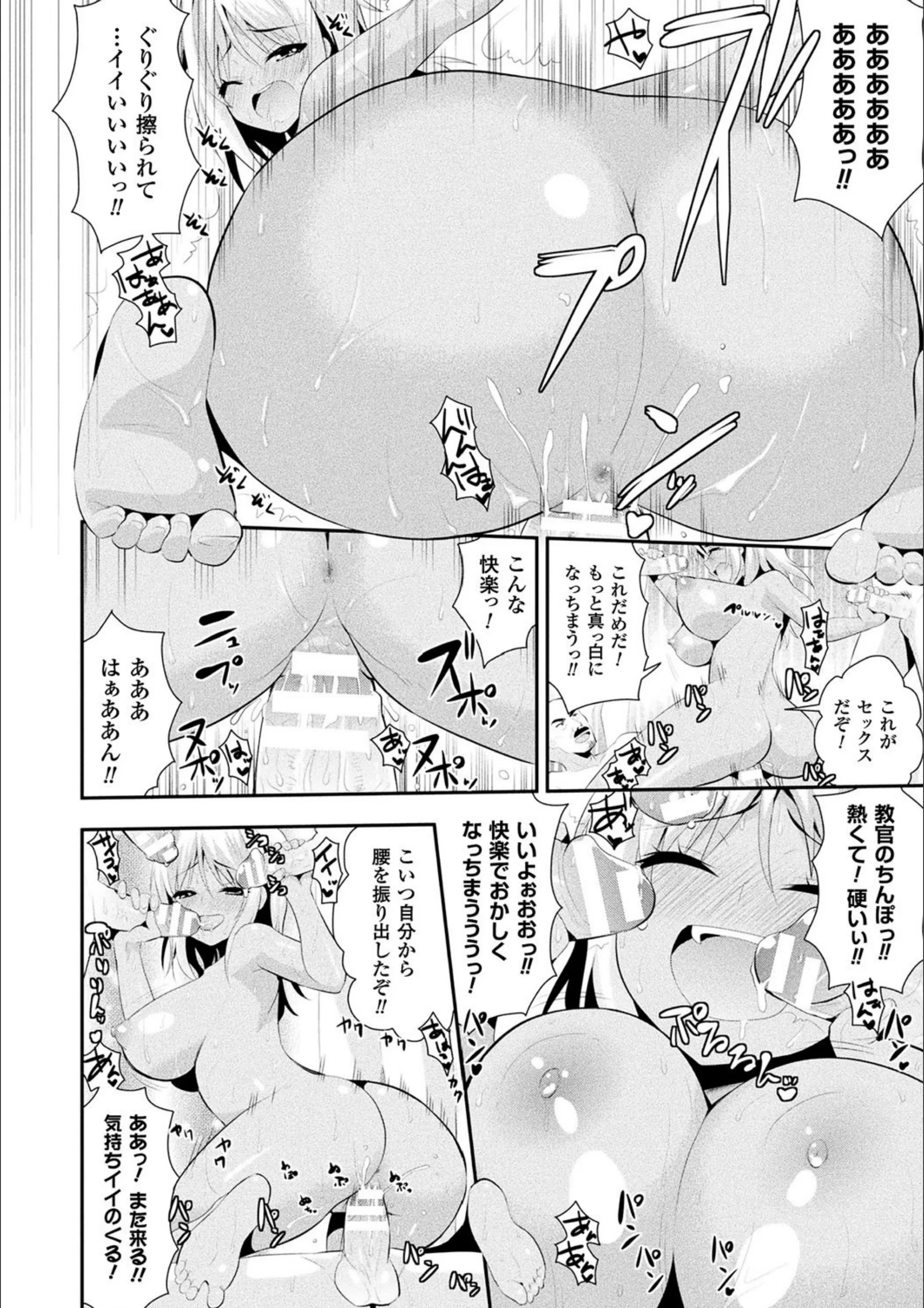 サンプル 45