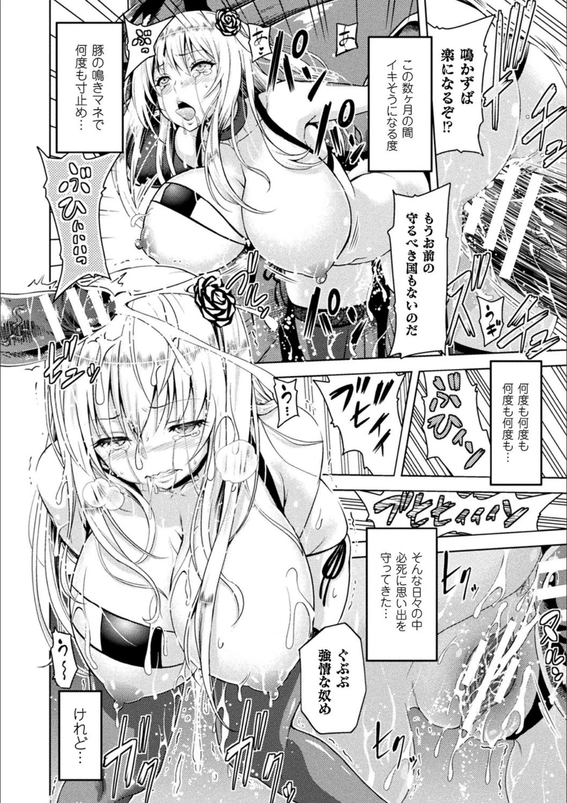 サンプル 8