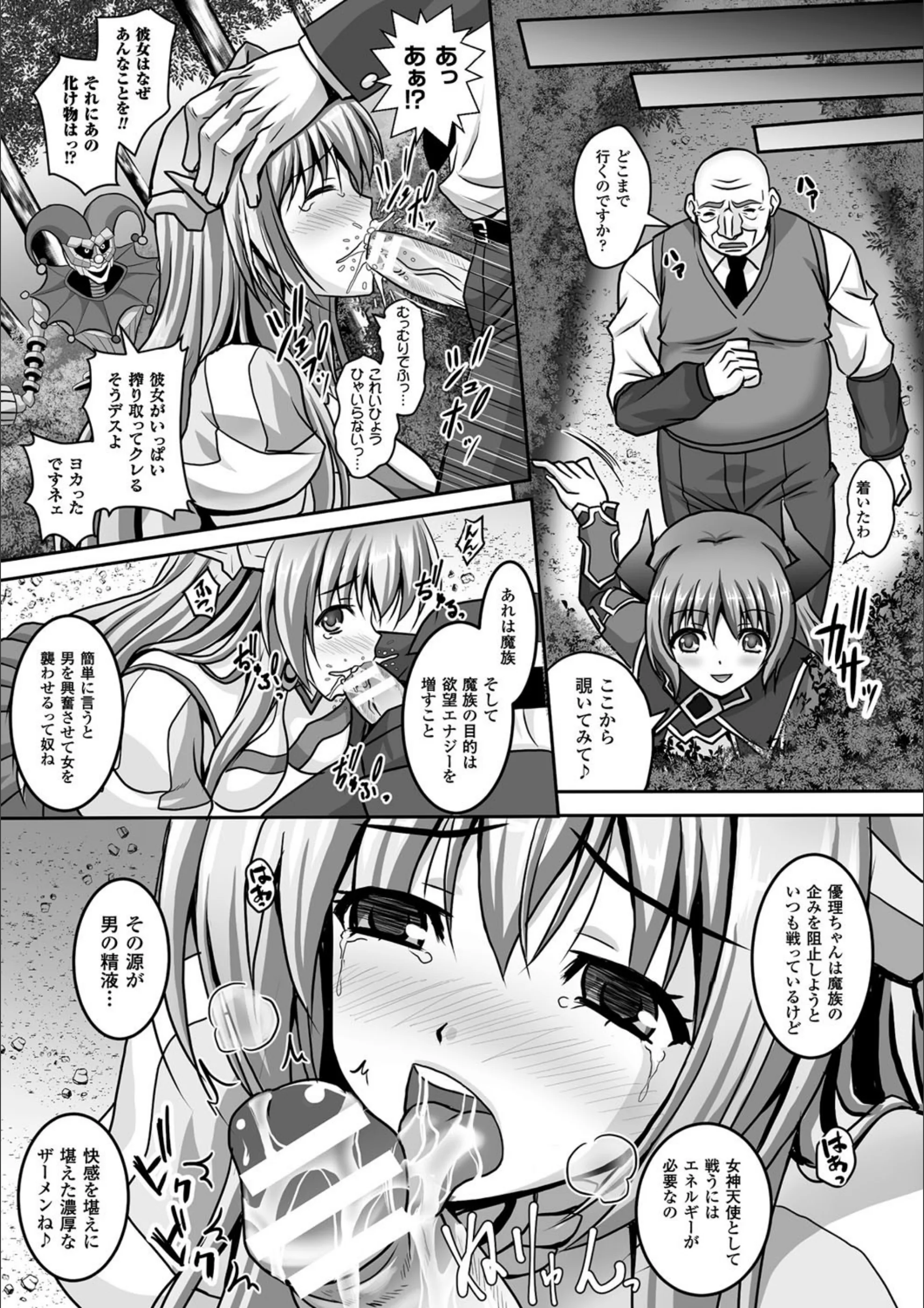 サンプル 11
