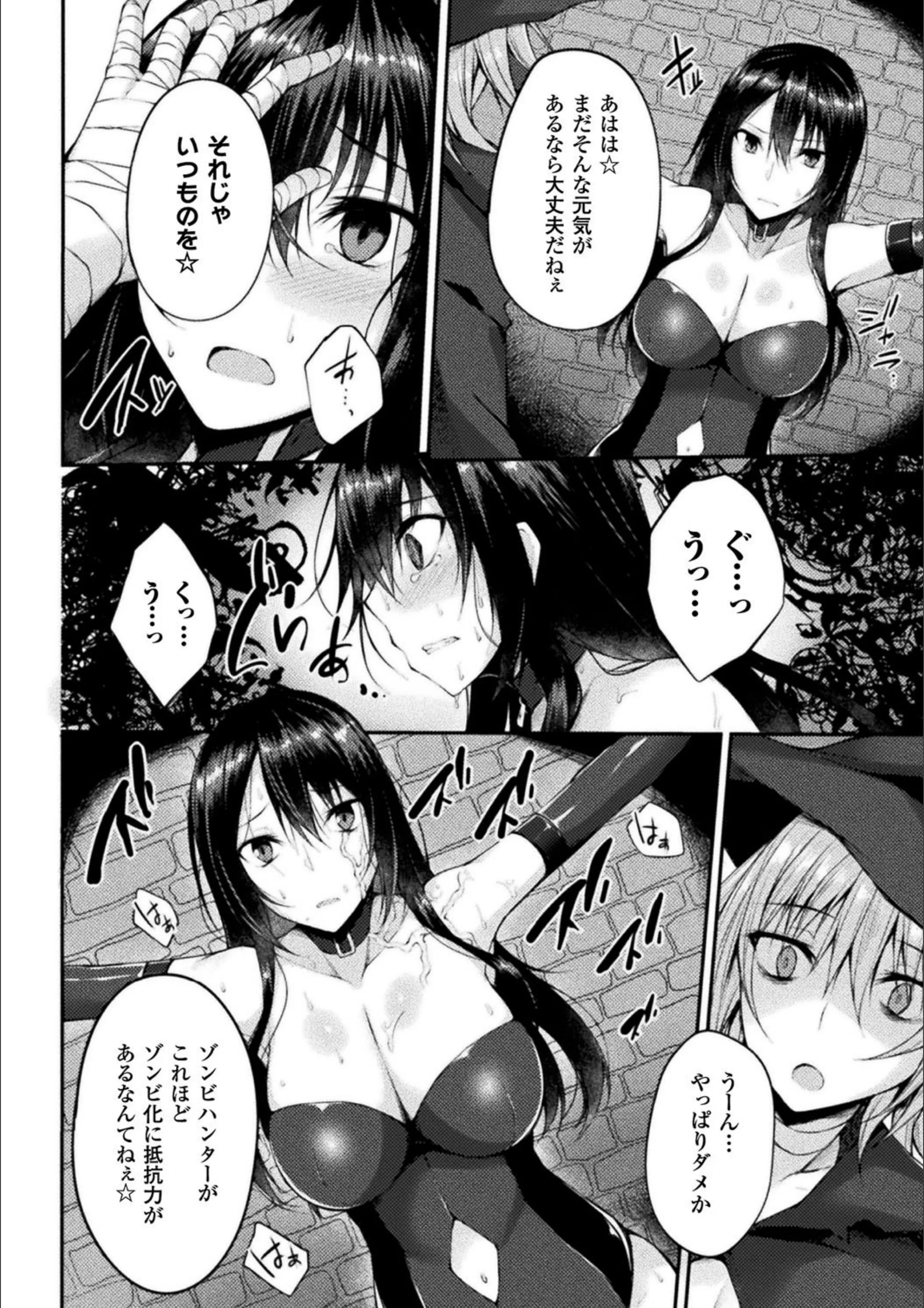 サンプル 32