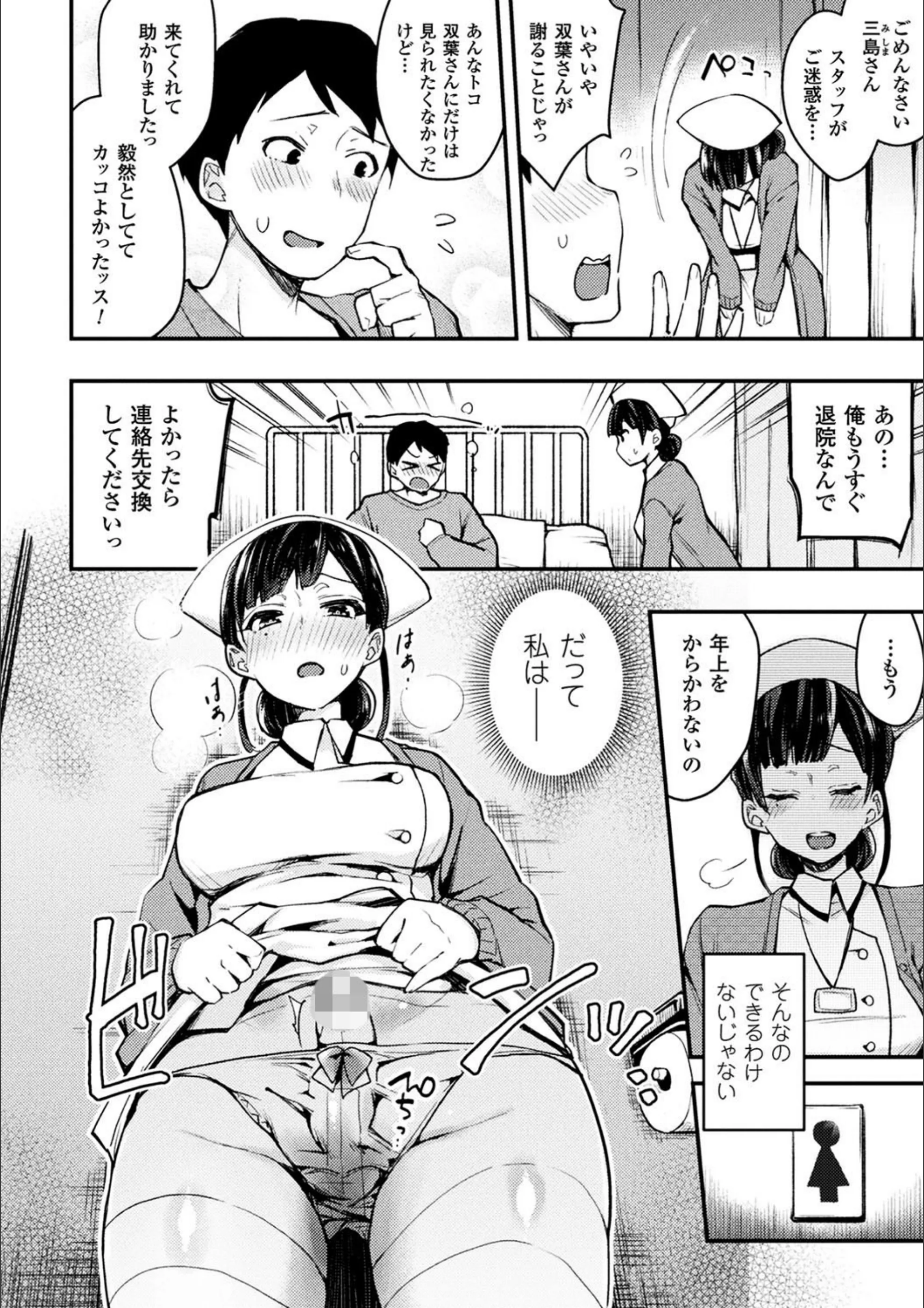 サンプル 2