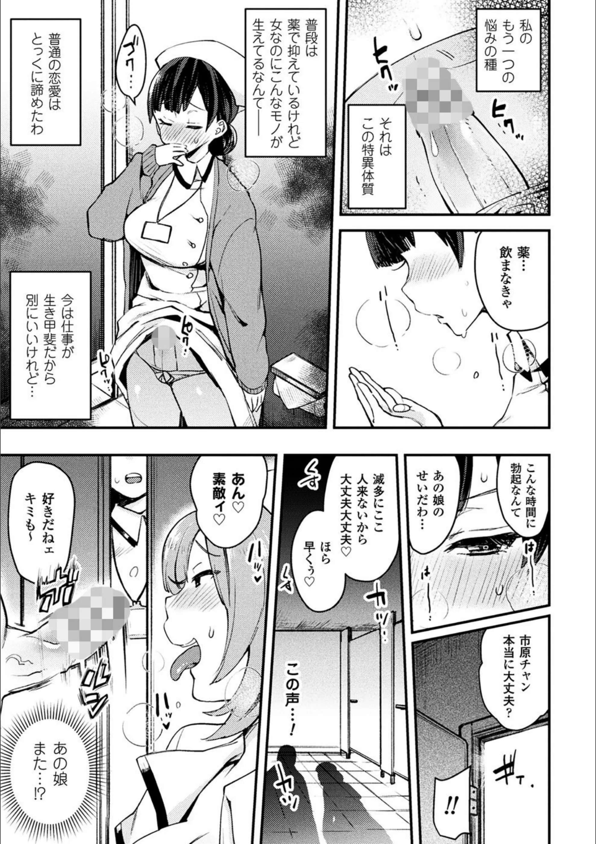 サンプル 3