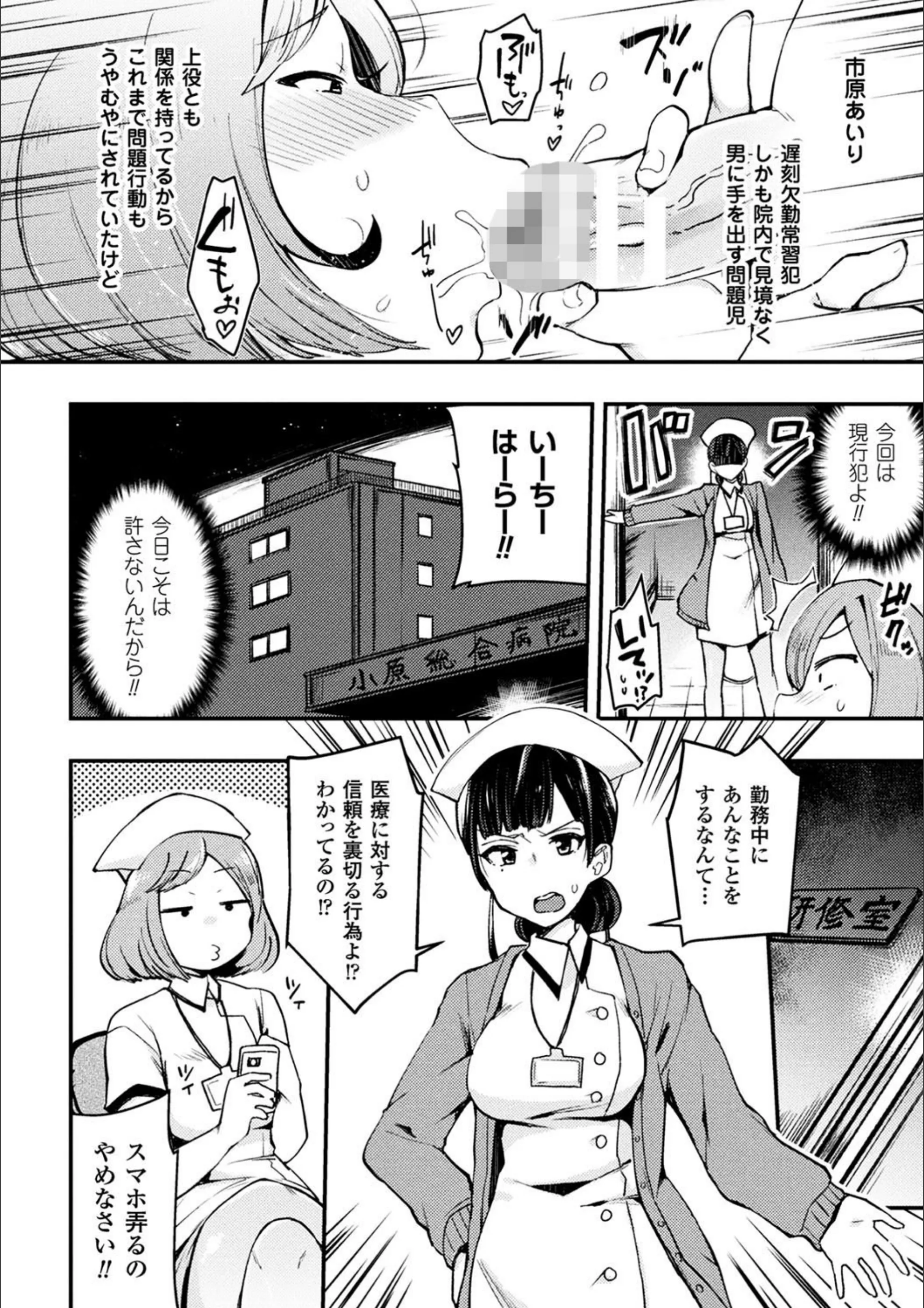 サンプル 4