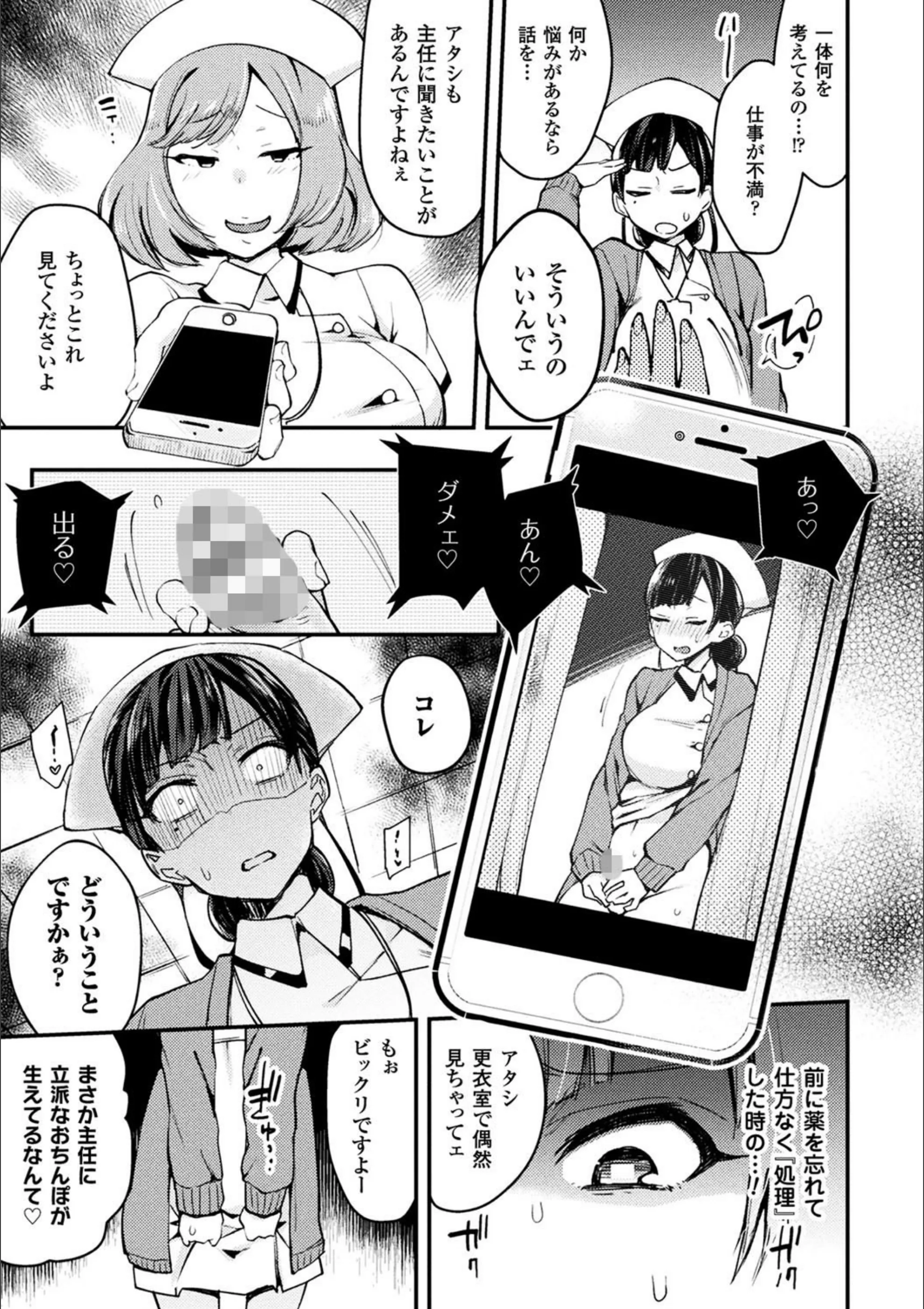 サンプル 5