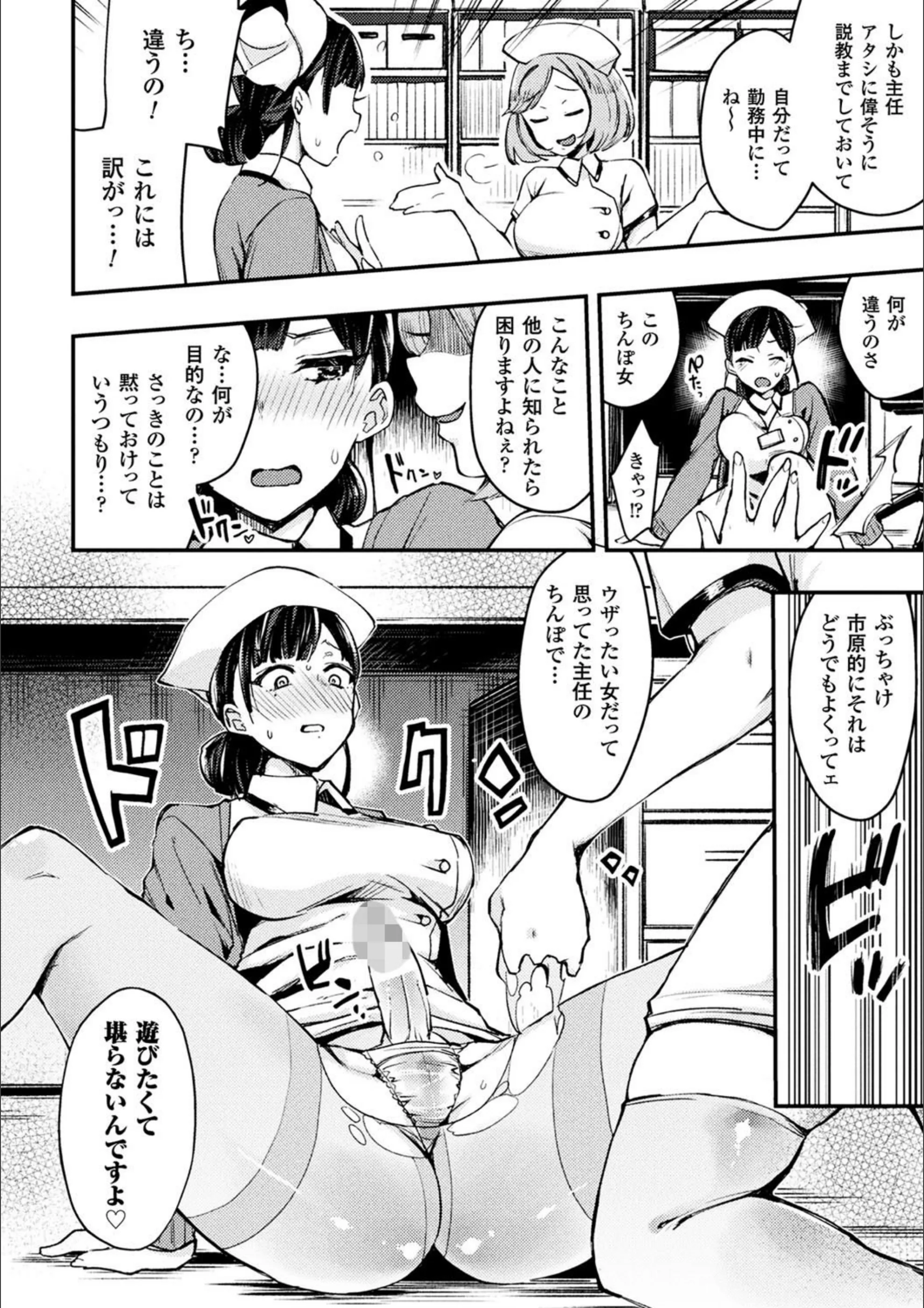 サンプル 6