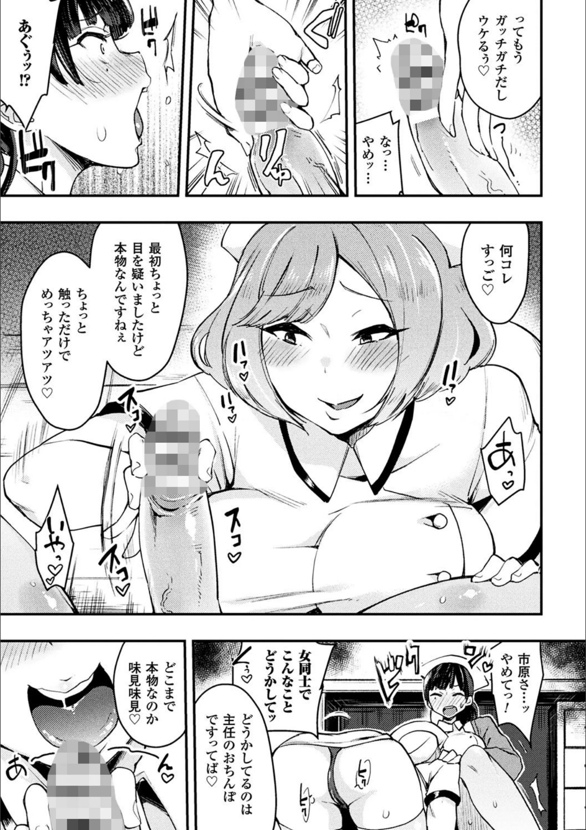 サンプル 7