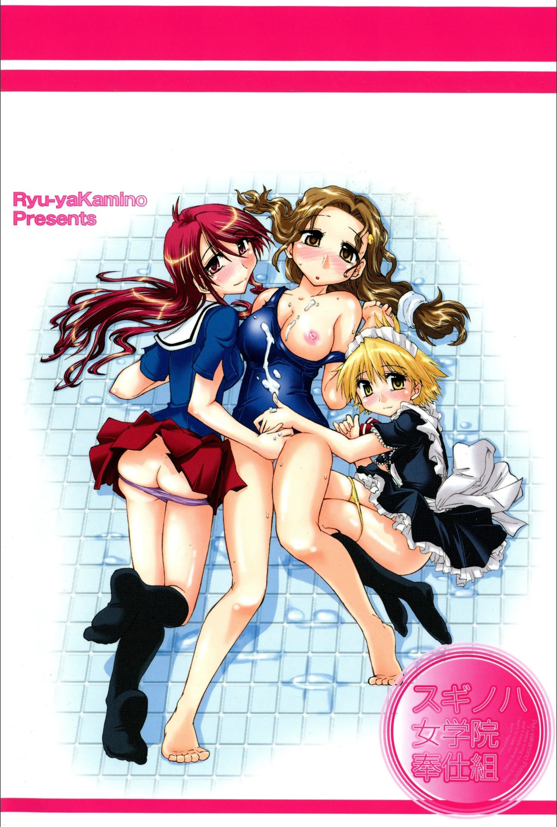 サンプル 2