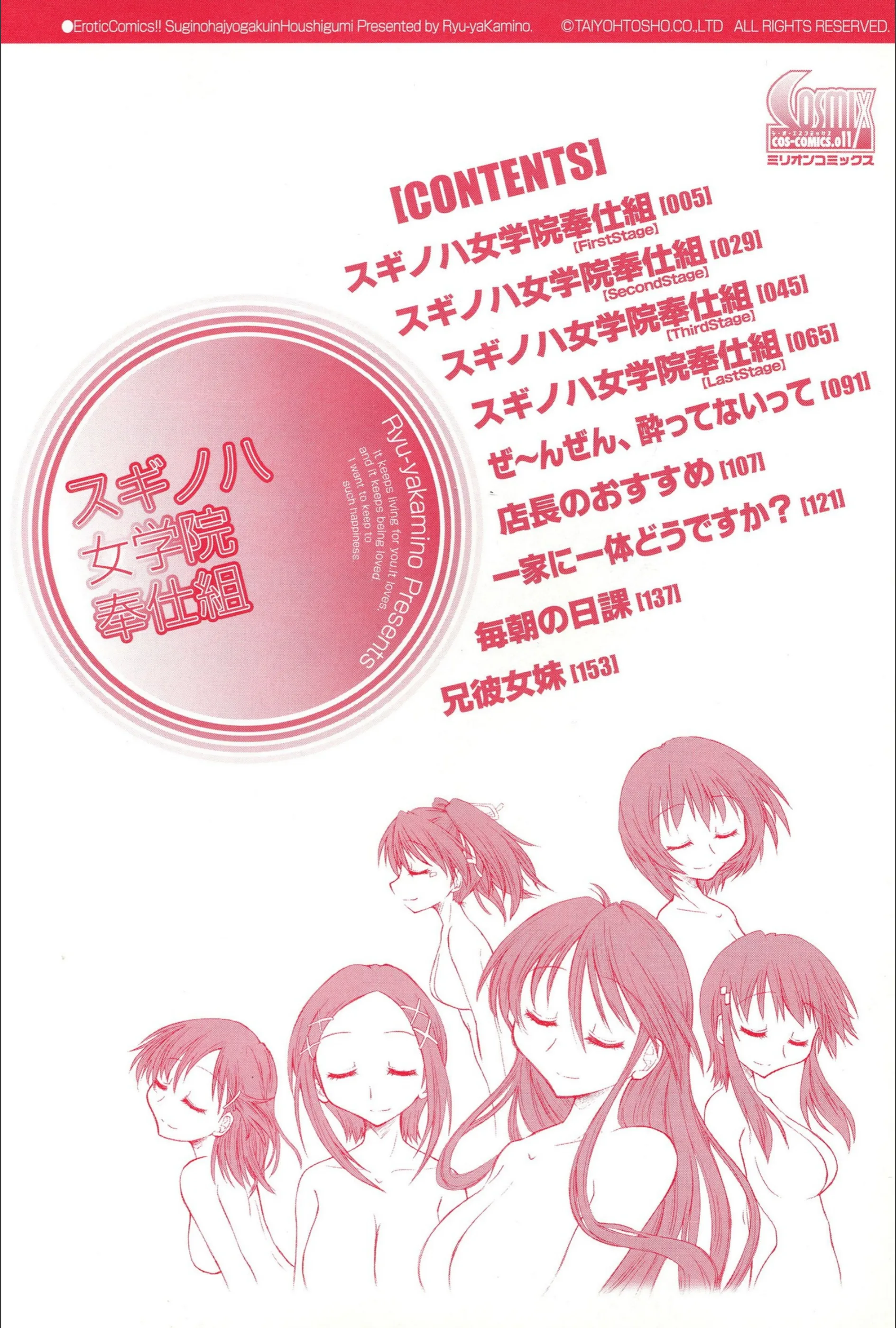 サンプル 4