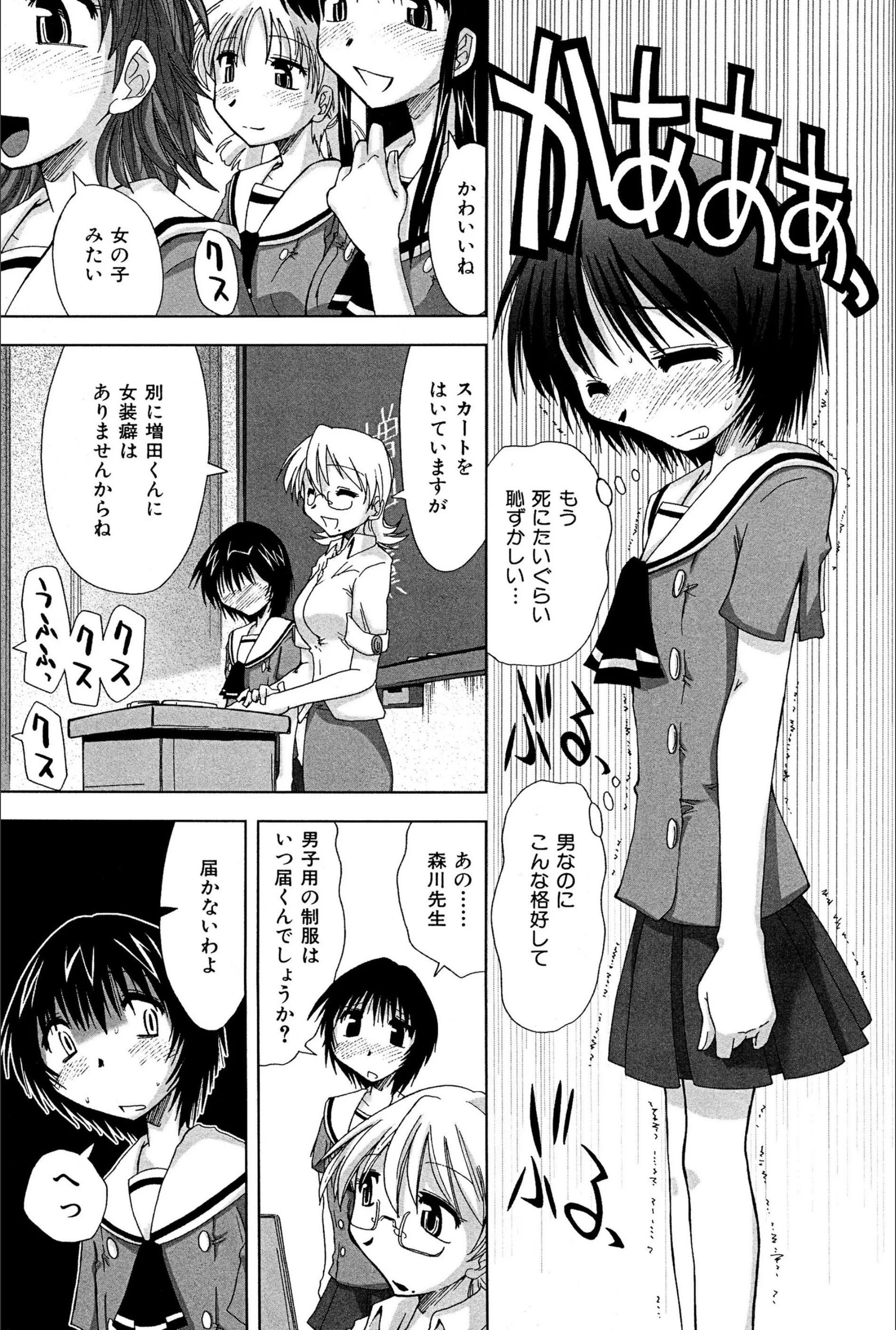 サンプル 6