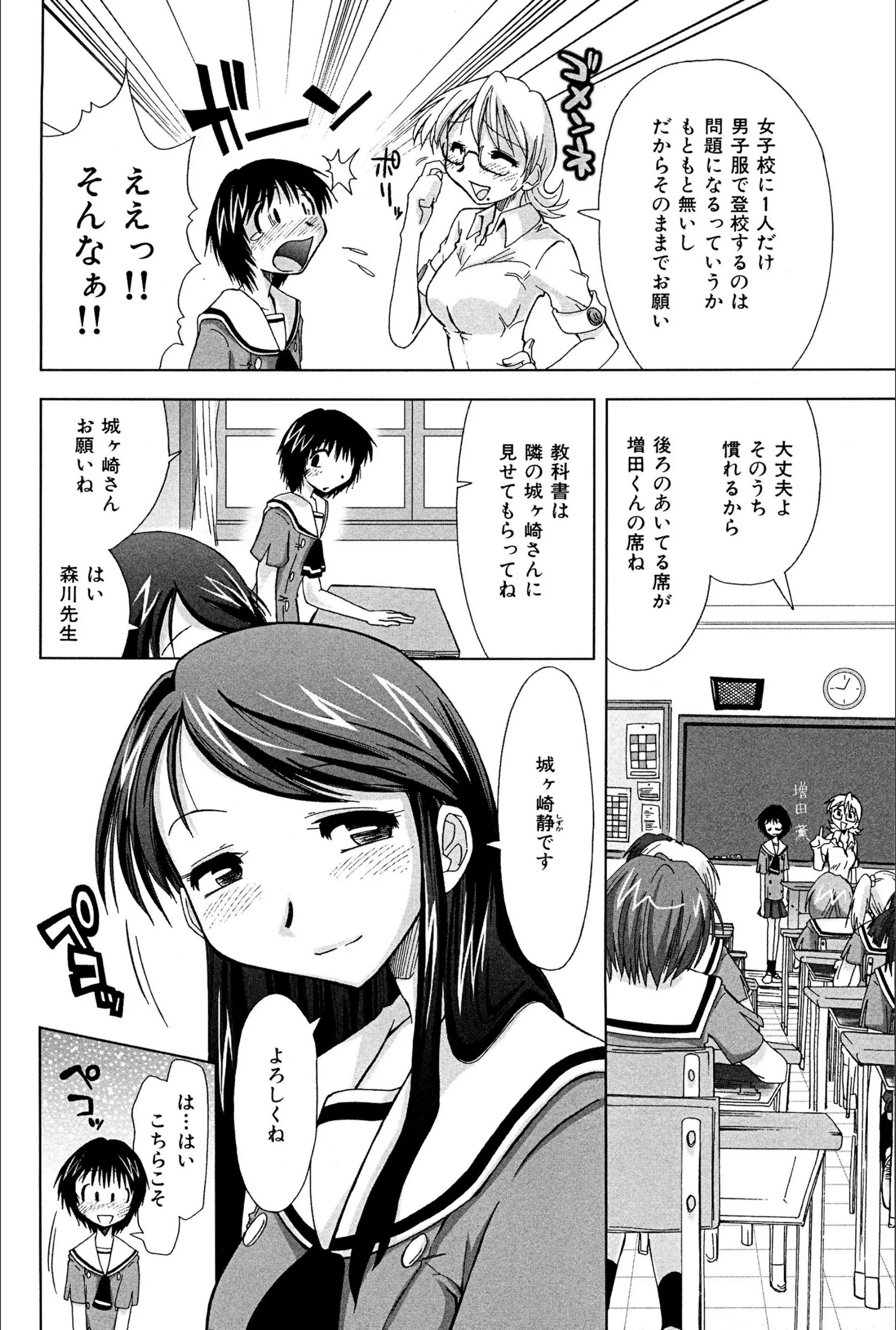 サンプル 7