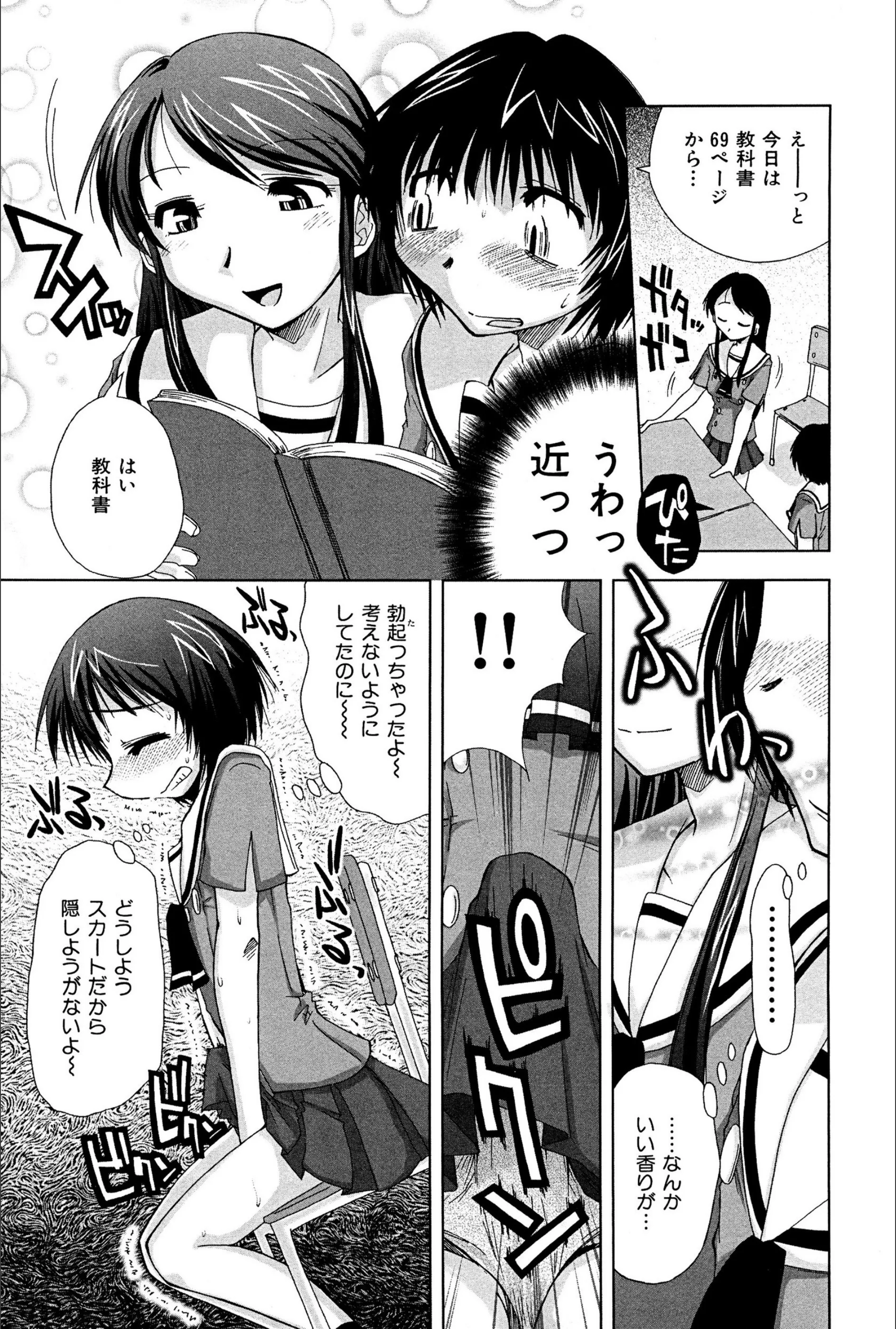 サンプル 8