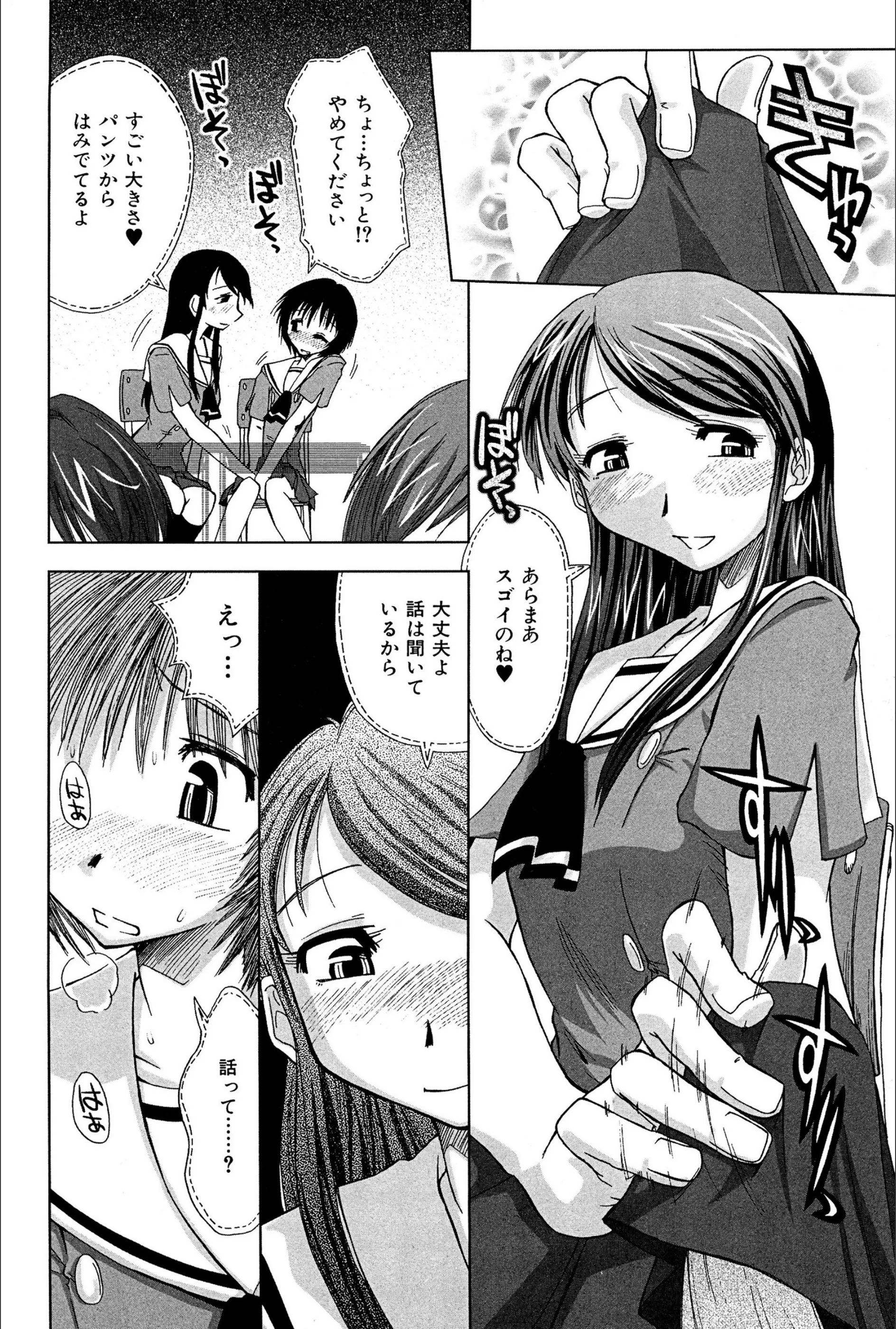サンプル 9