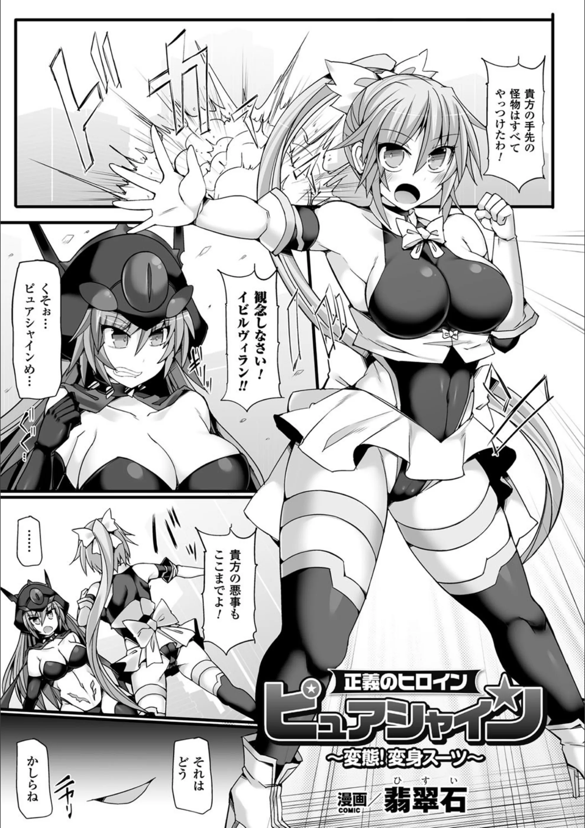 サンプル 1