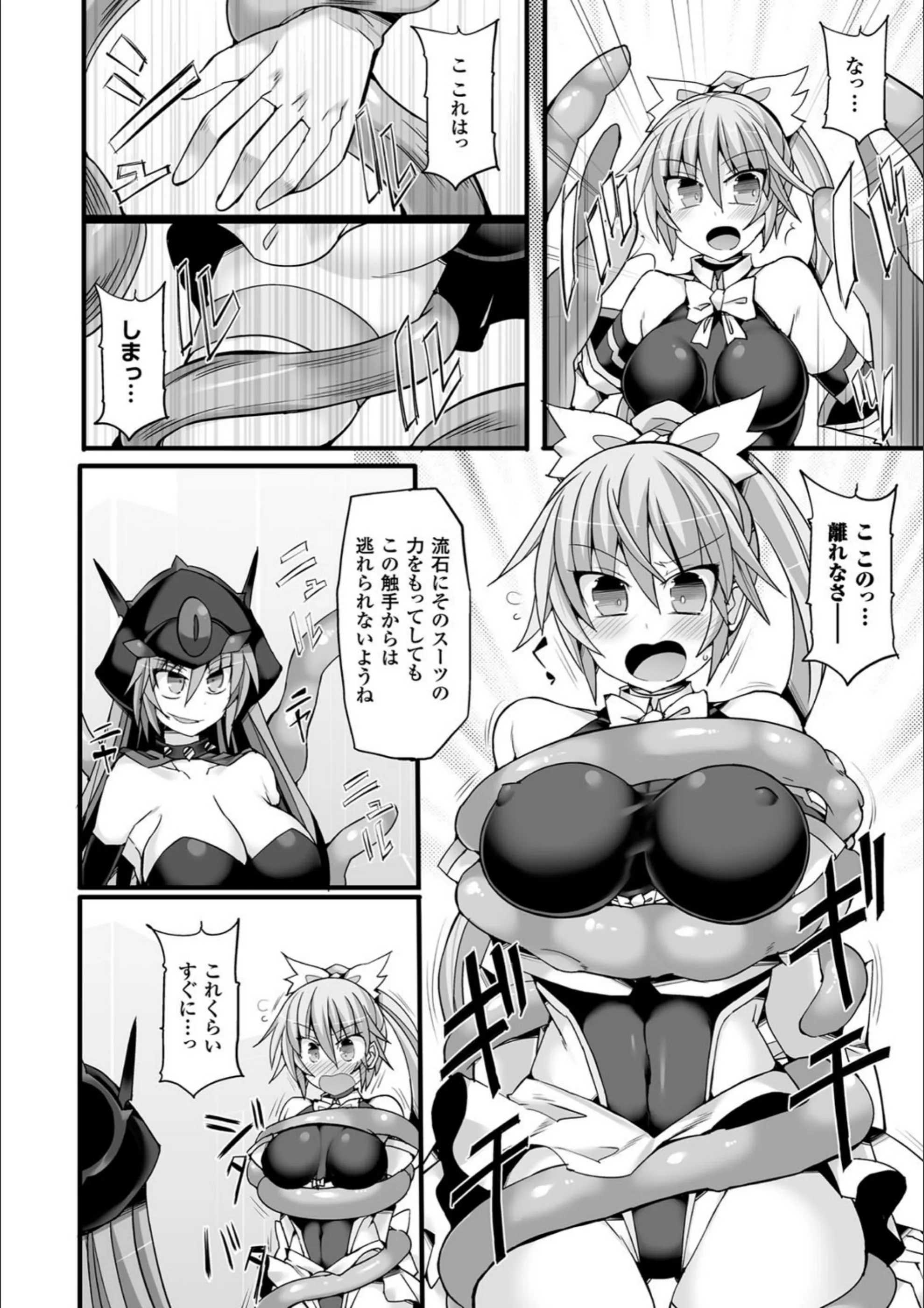 サンプル 2