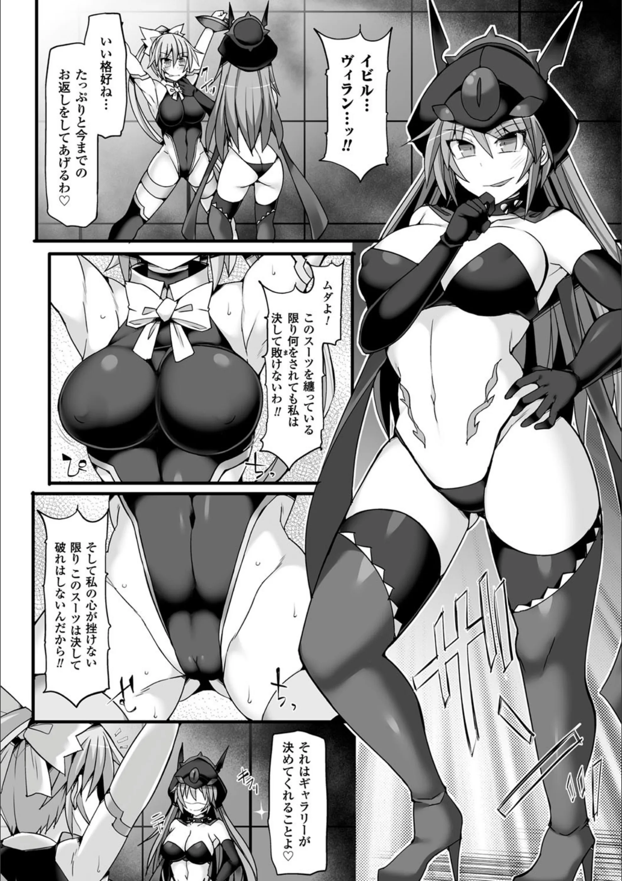 サンプル 4