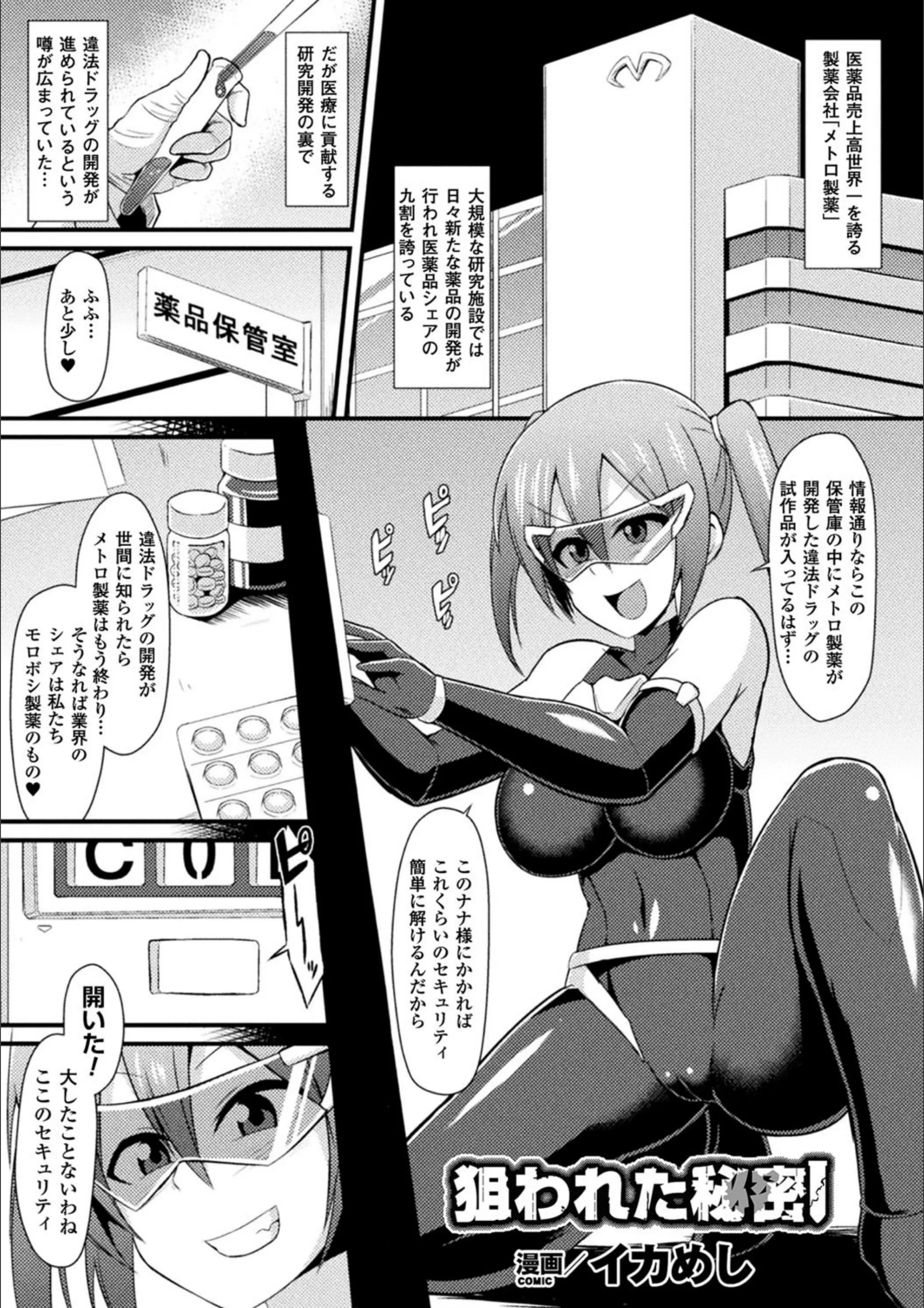 サンプル 1