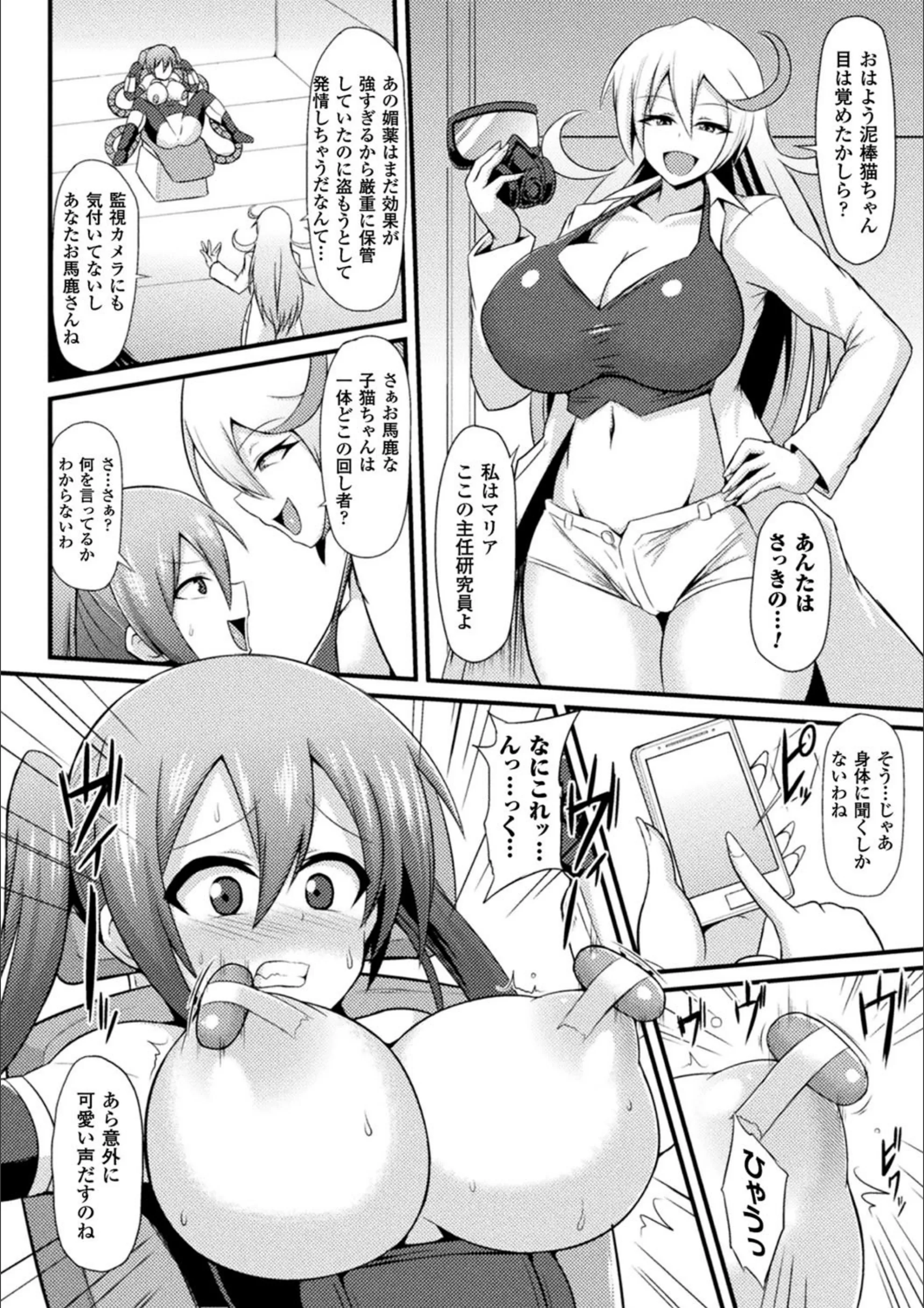 サンプル 4