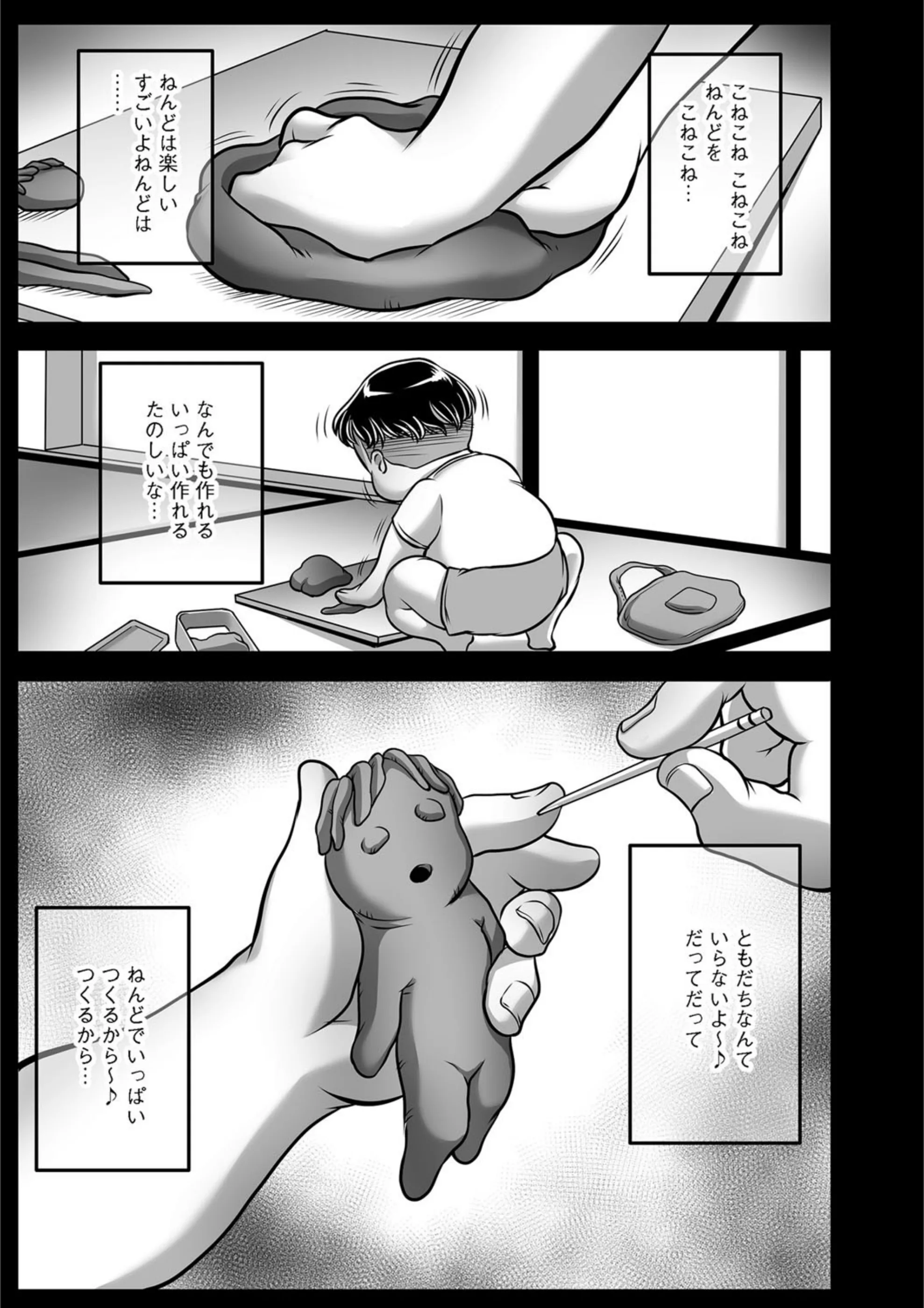 サンプル 2