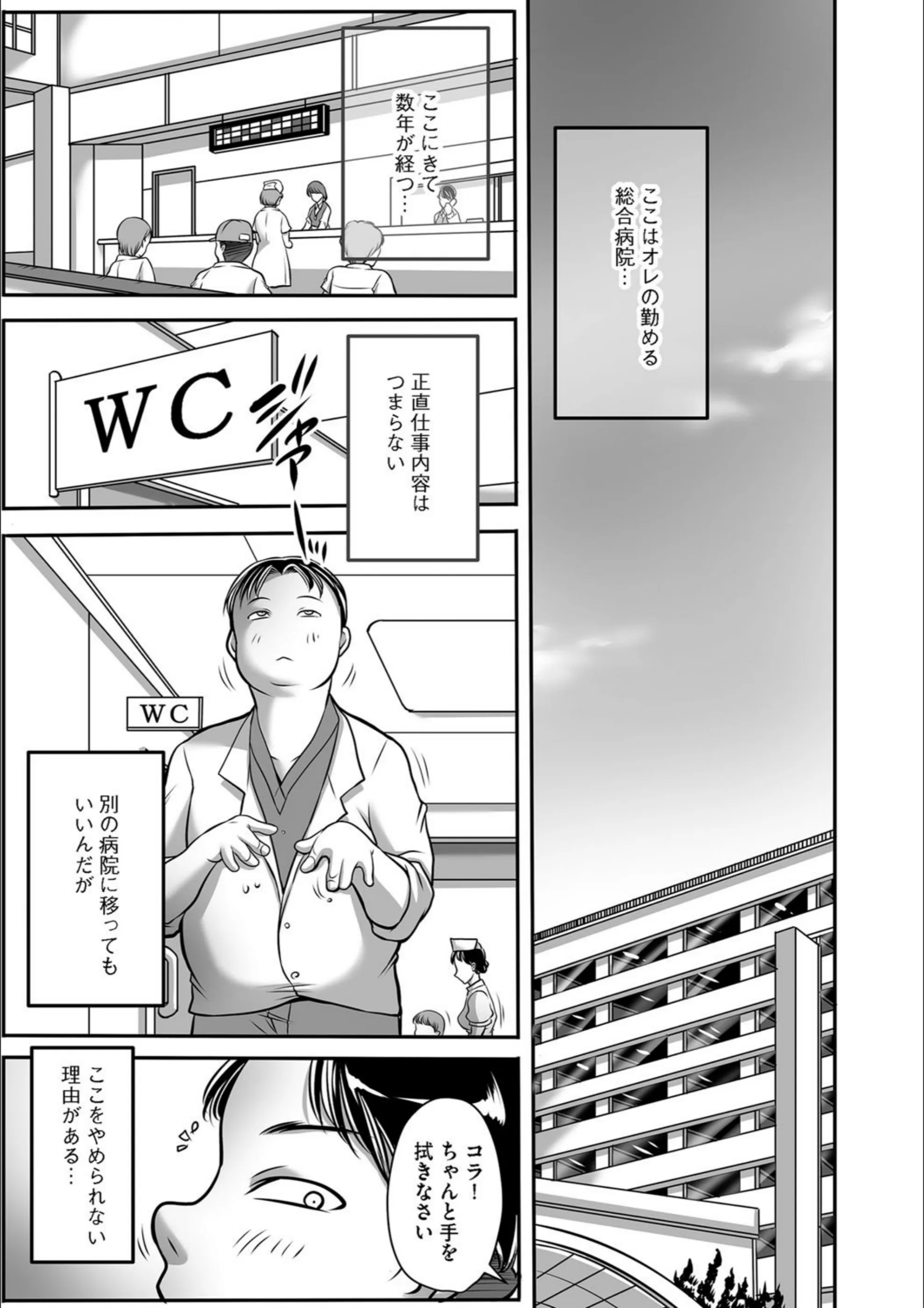 サンプル 4