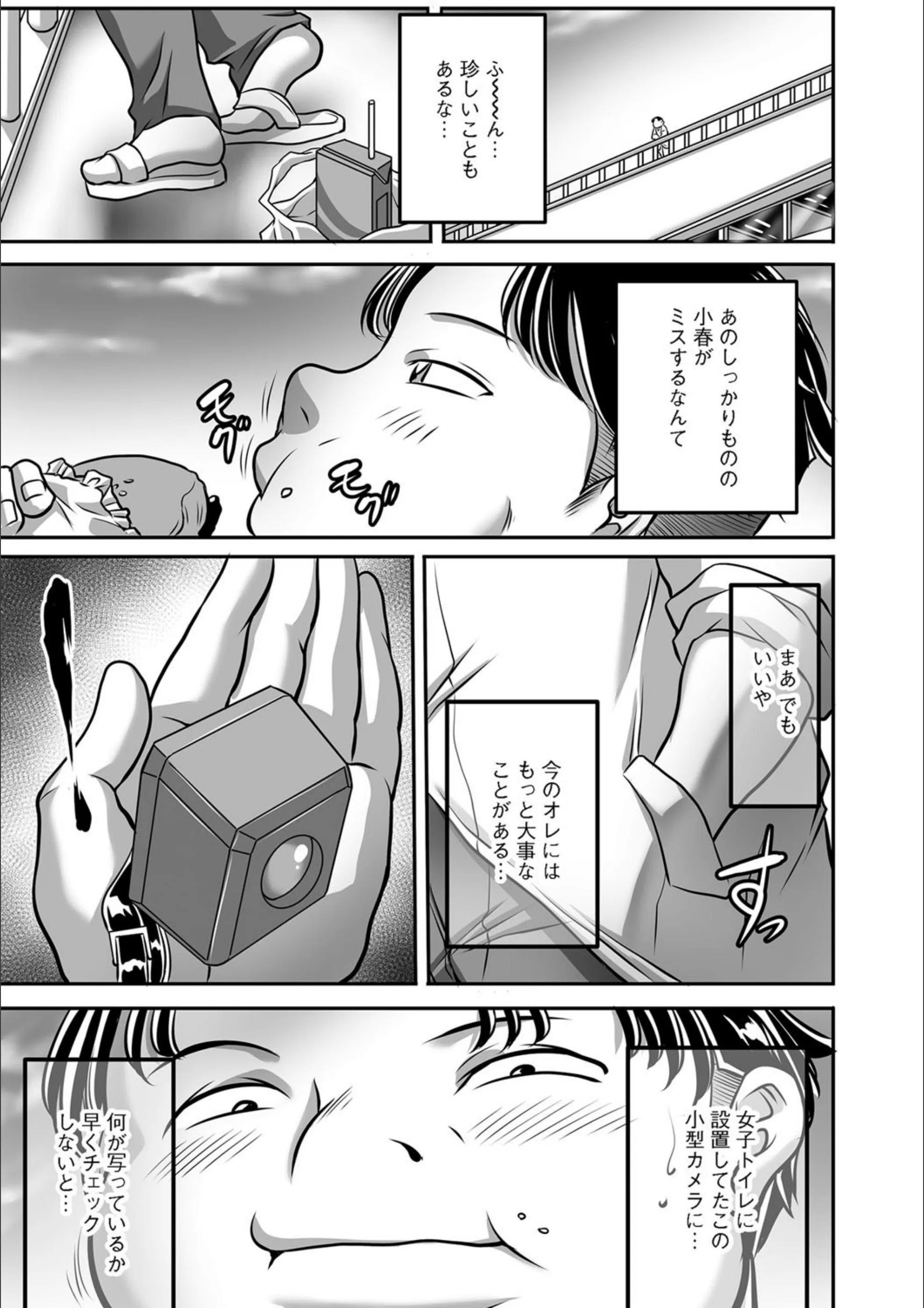 サンプル 7