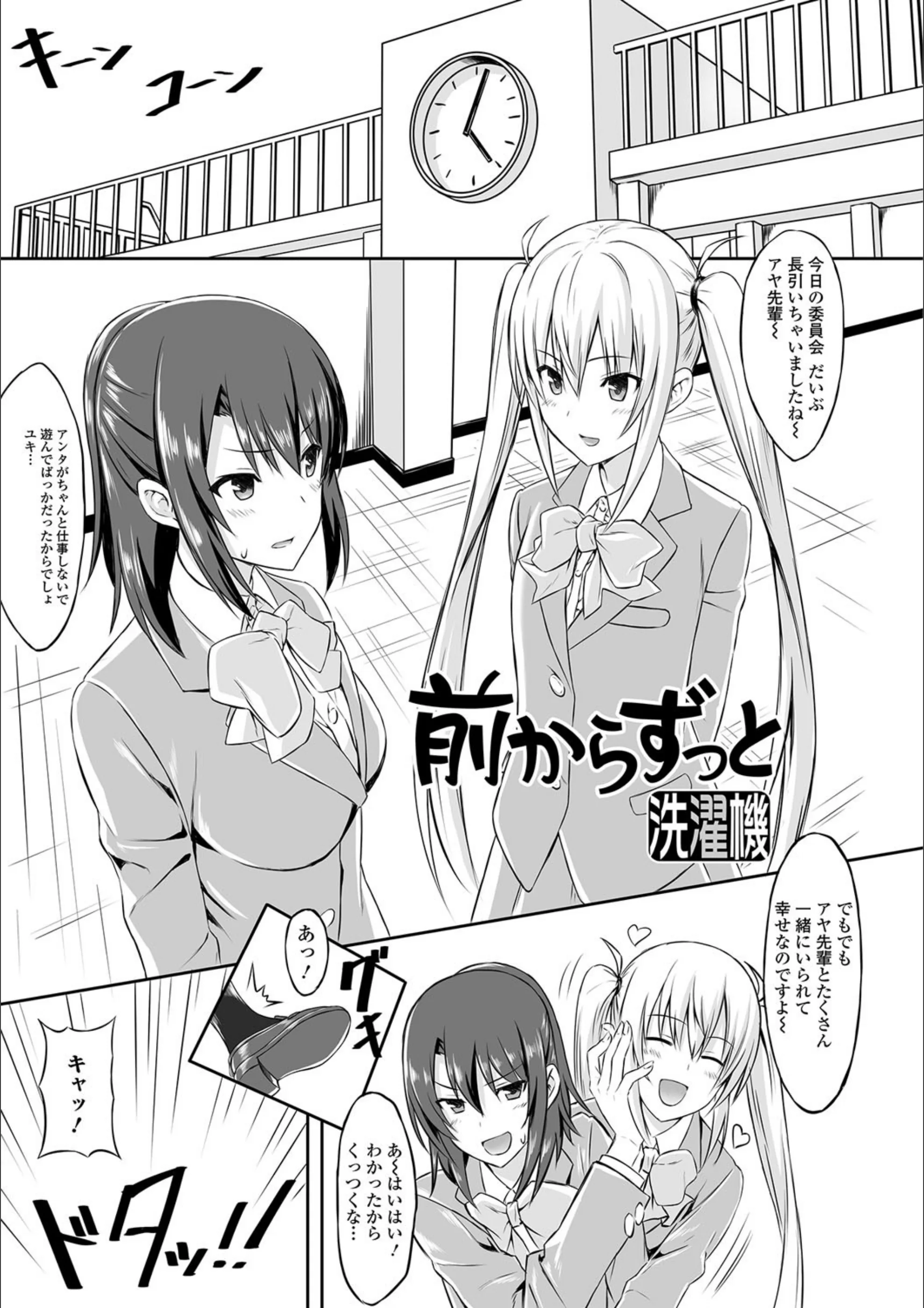 サンプル 1